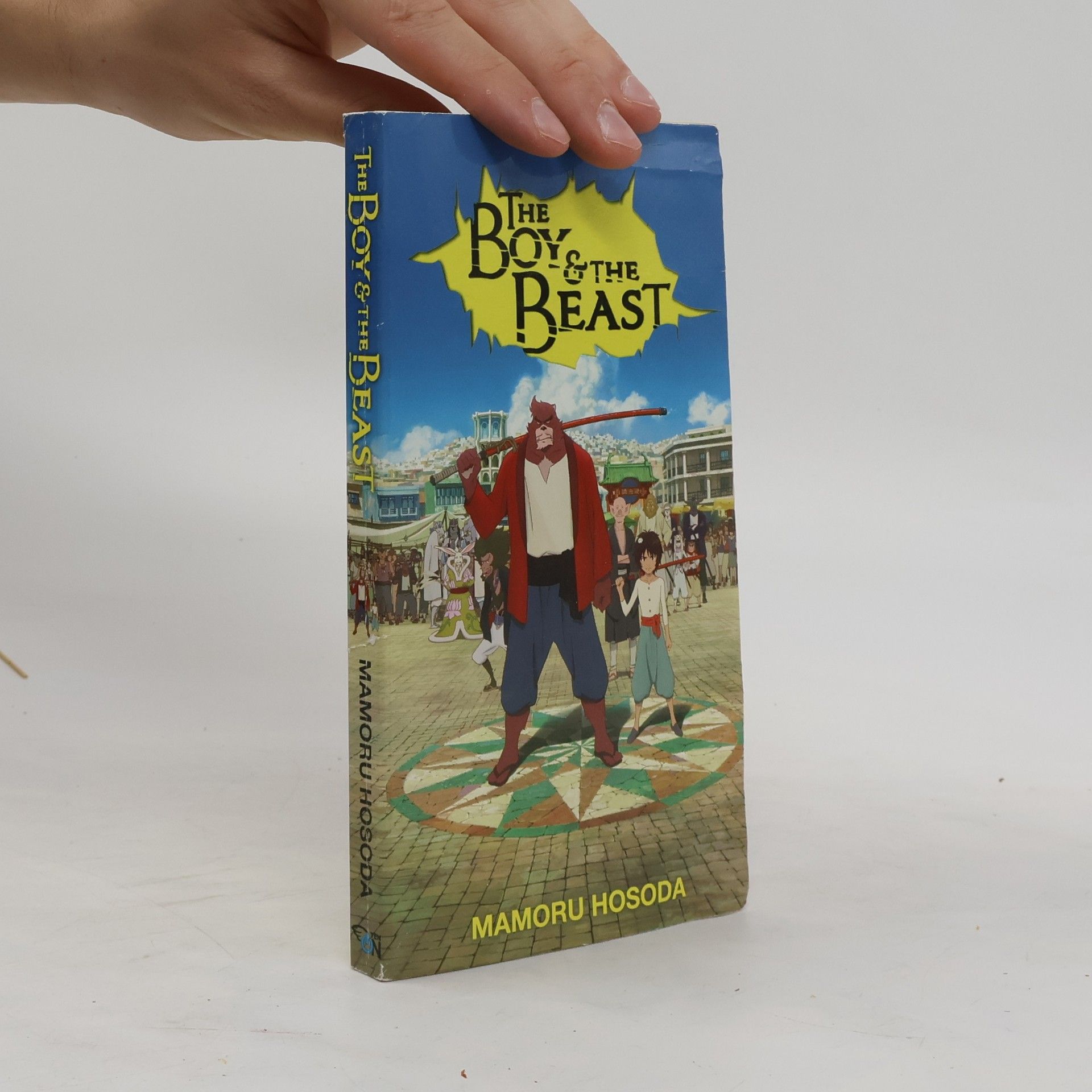 Mamoru Hosoda The Boy and the Beast