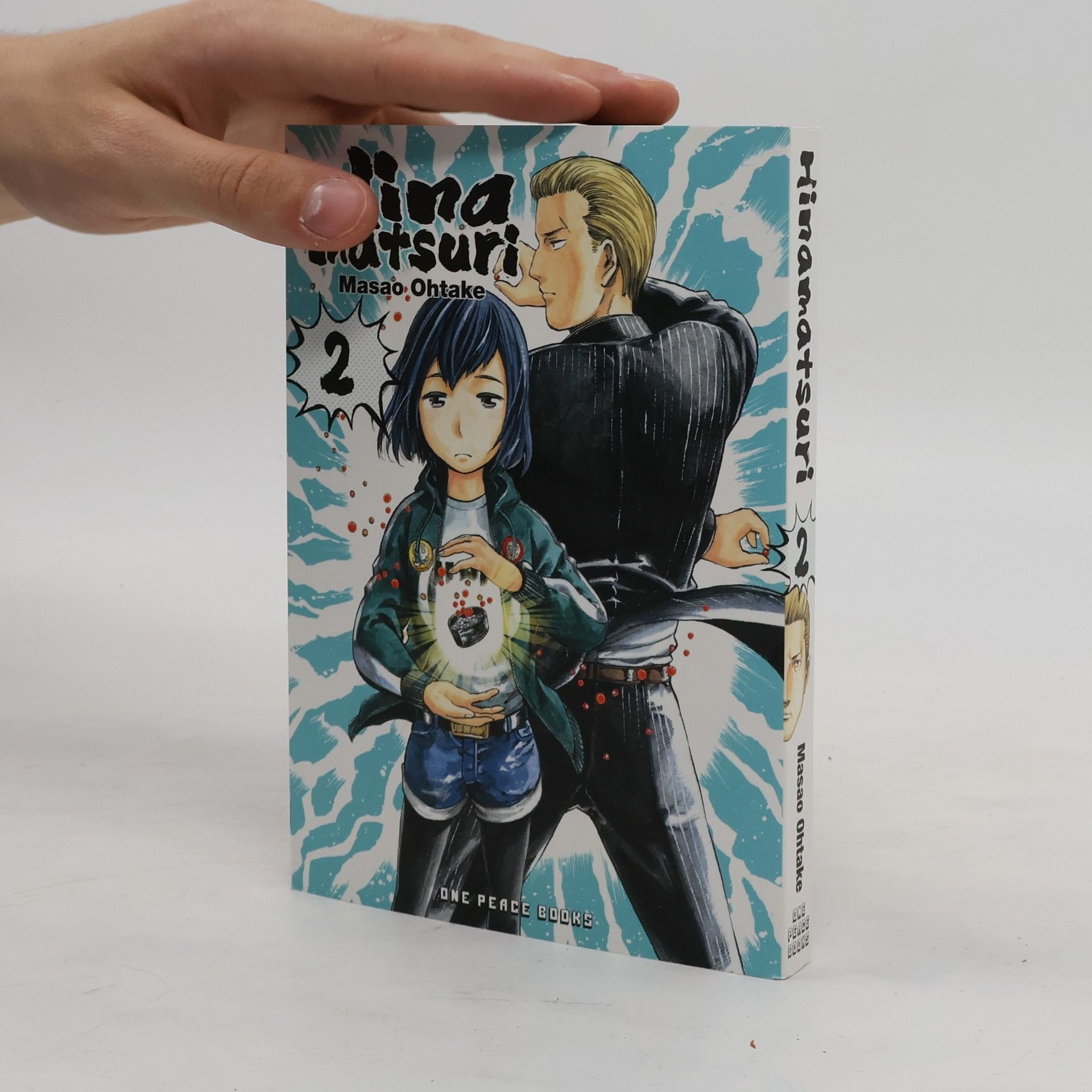 Masao Ohtake Hinamatsuri Volume 02