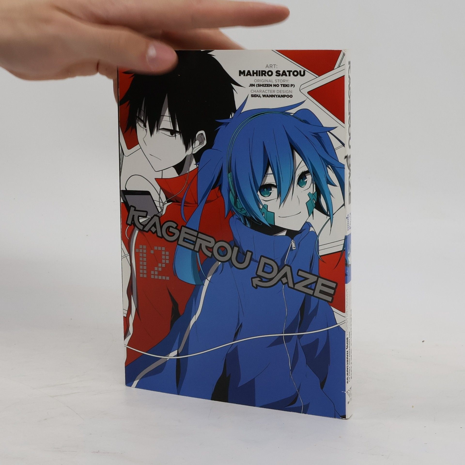 Jin Kagerou Daze, Vol. 12