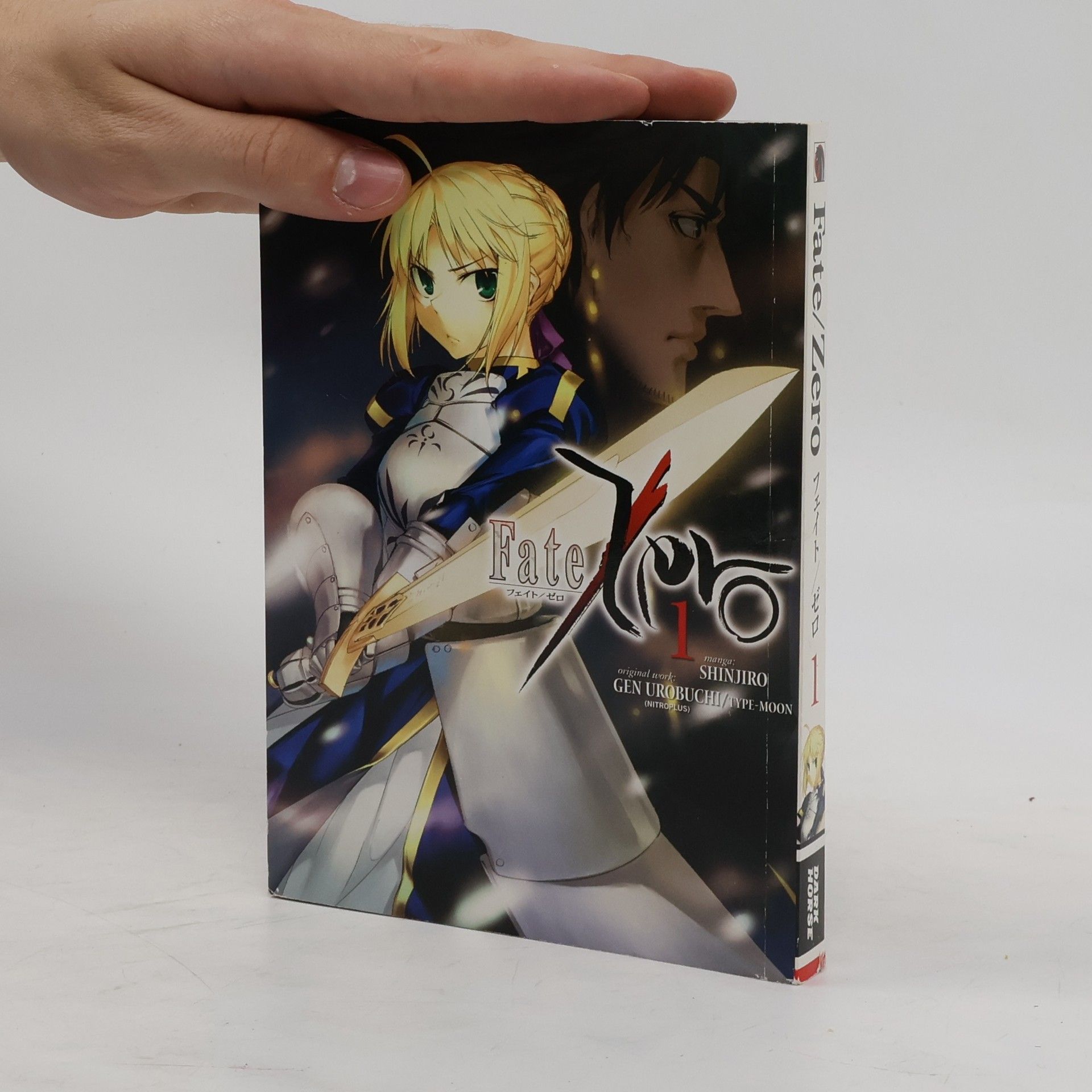 Gen Urobuchi Fate / Zero Volume 1
