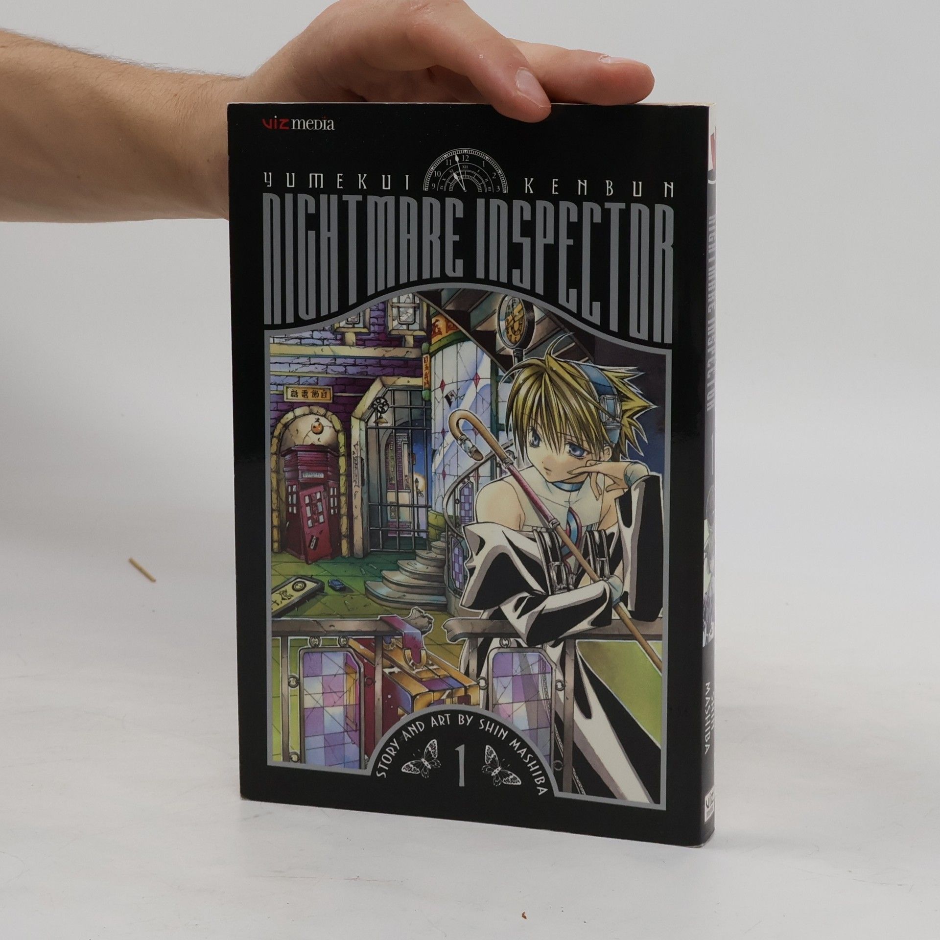 Shin Mashiba Nightmare Inspector: Yumekui Kenbun 1