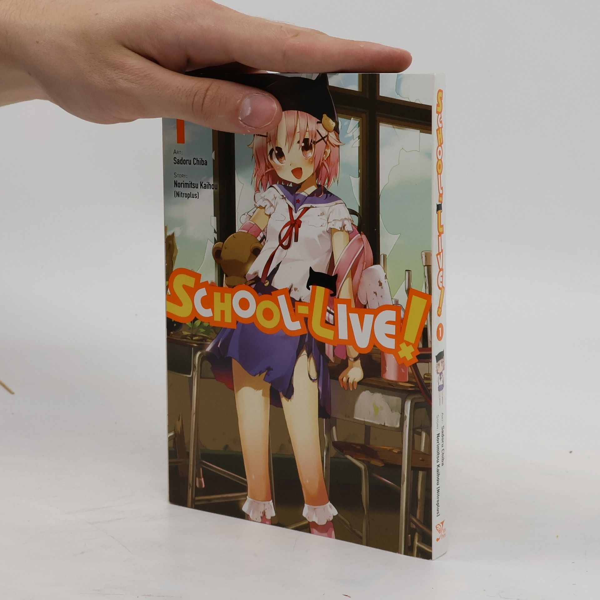 Norimitsu Kaihou School-live! 1
