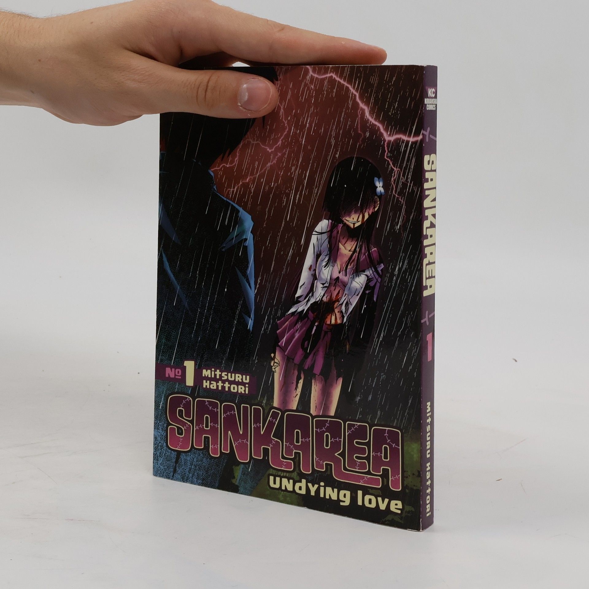 Mitsuru Hattori Sankarea 1