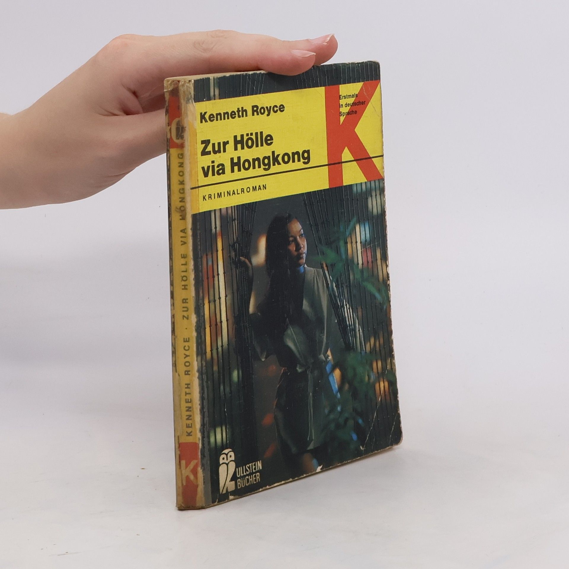 Zur Hölle via Hongkong