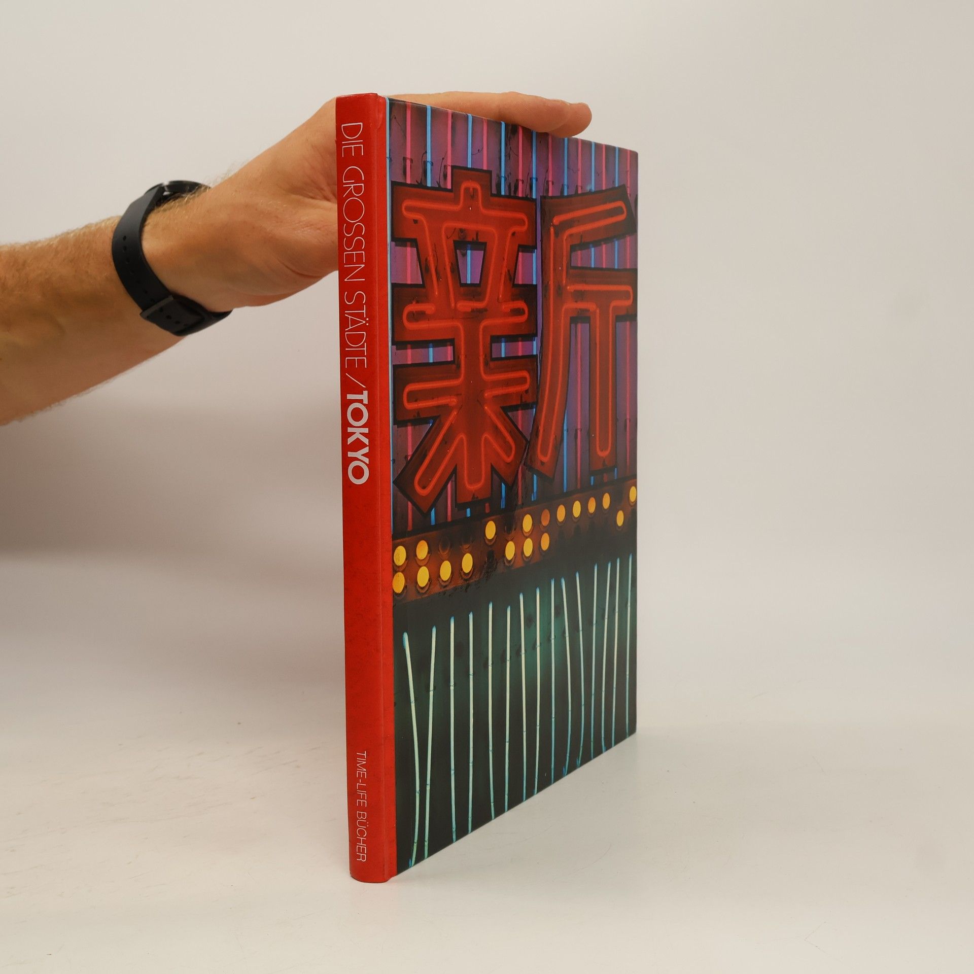 Fosco Maraini Die grossen Städte: Tokyo