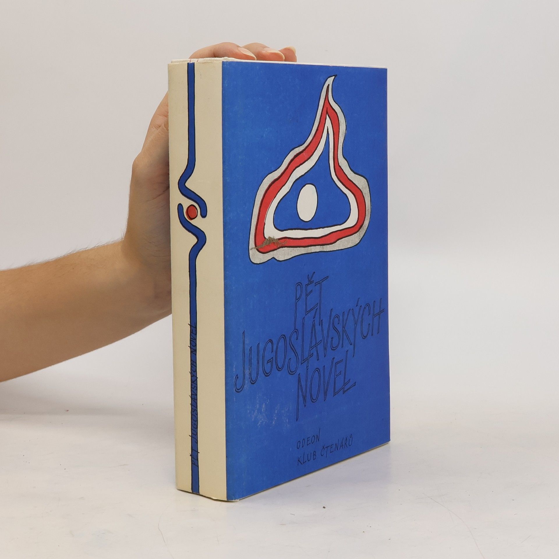 Kolektiv autorů Pět jugoslávských novel