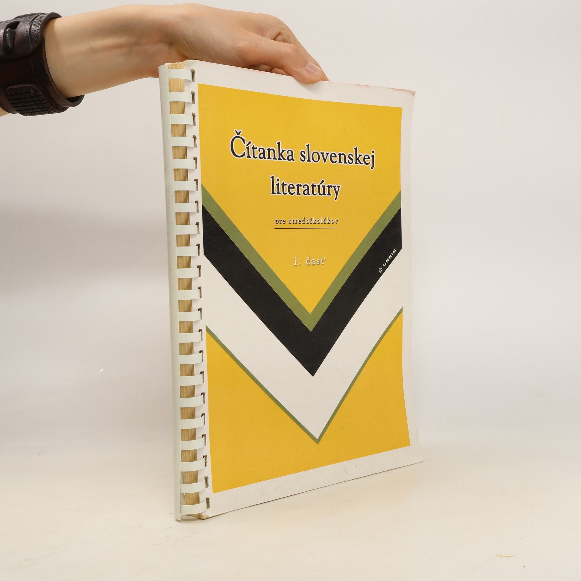 Autores varios Čítanka slovenskej literatúry pre stredoškolákov 1. čásť