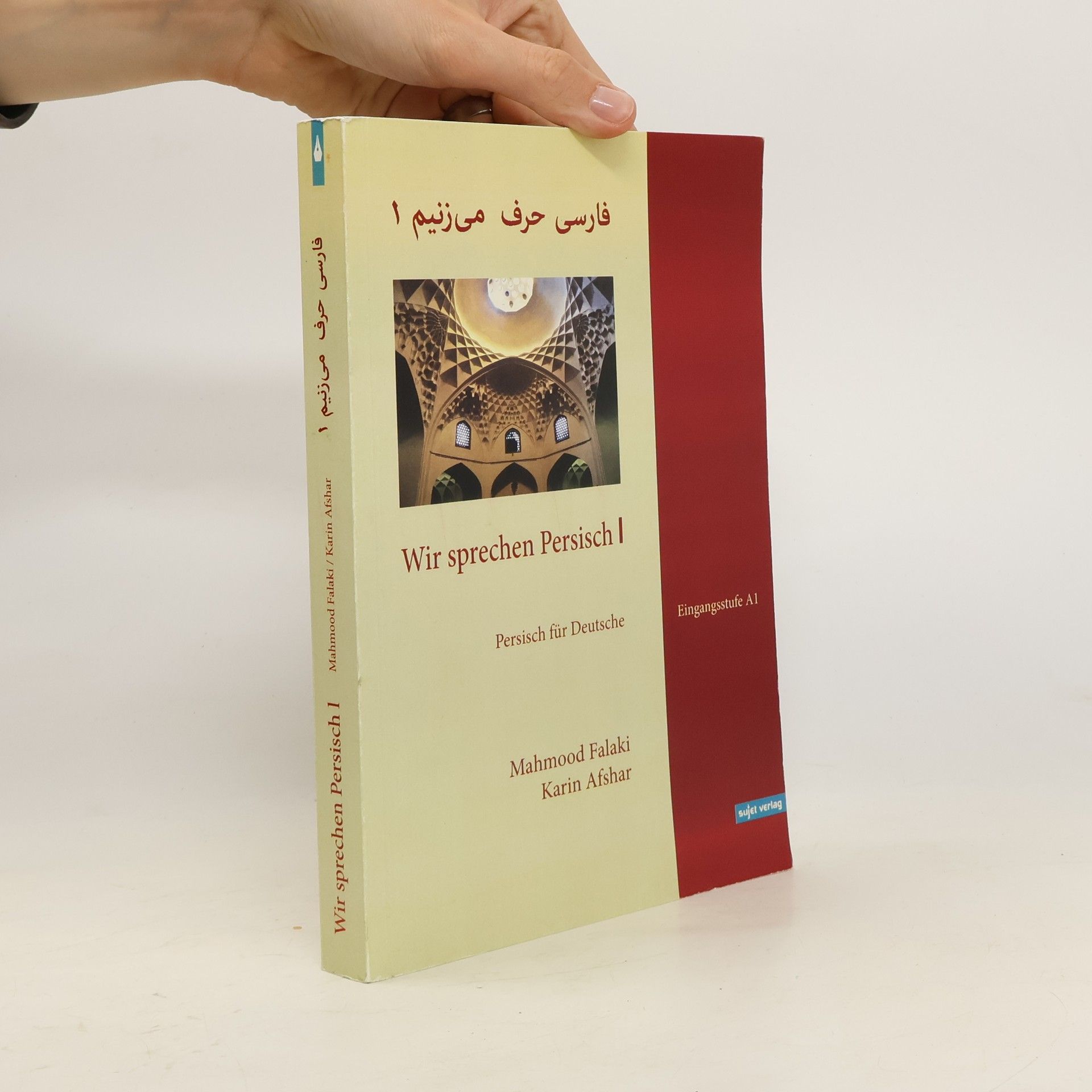 Maḥmūd Falakī Eingangsstufe A1