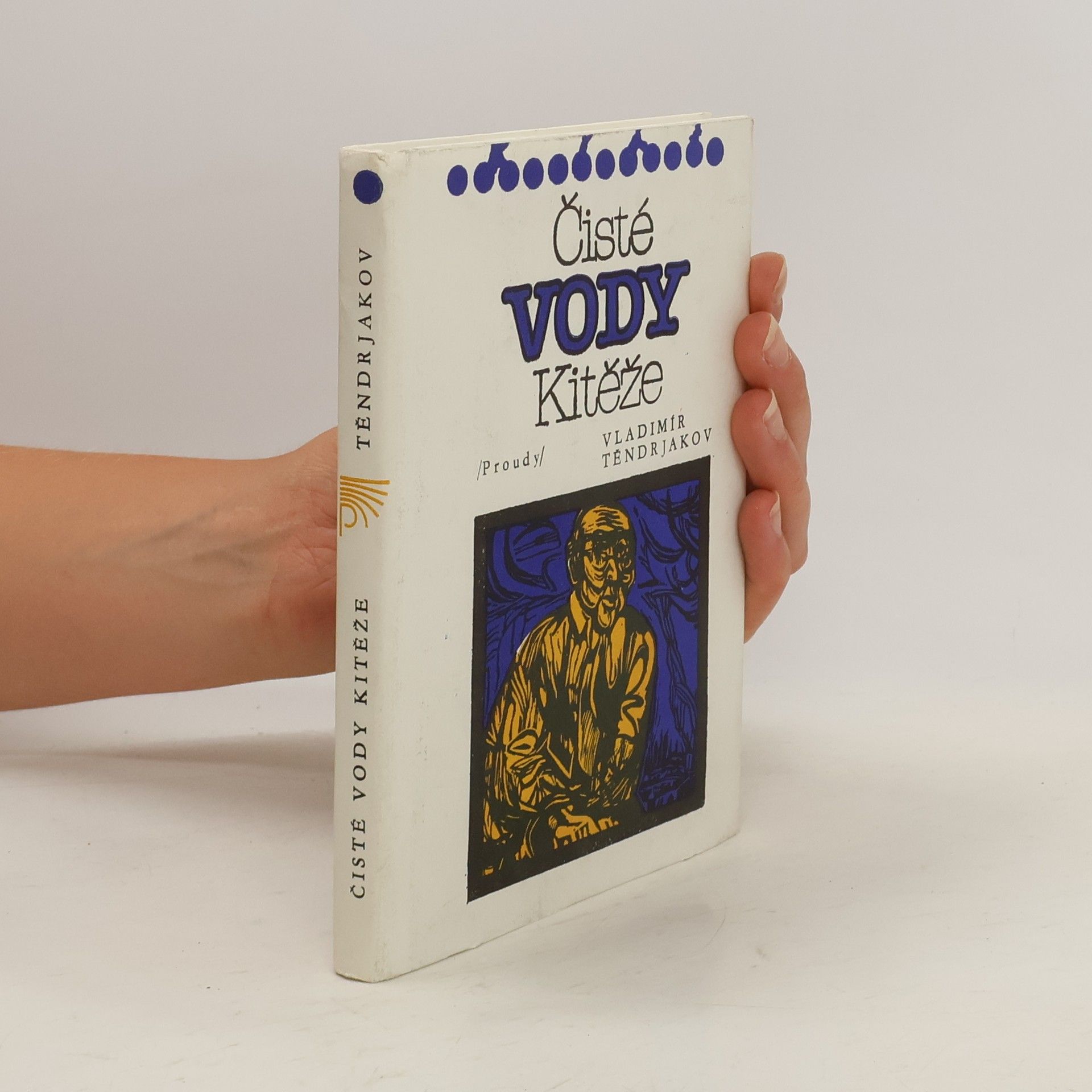 Ivo Pospíšil Čisté vody Kitěže