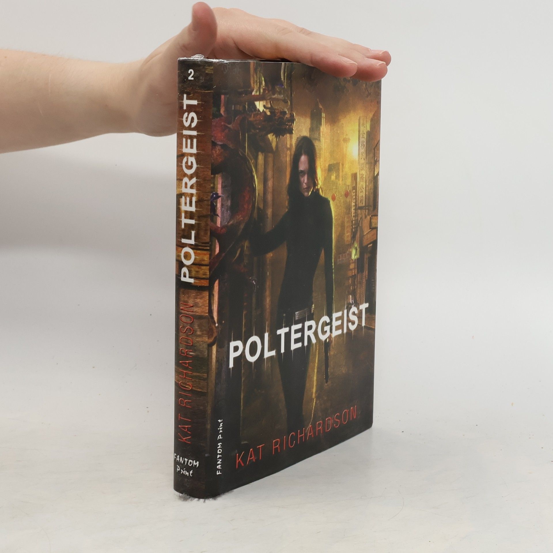 Kat Richardson Poltergeist