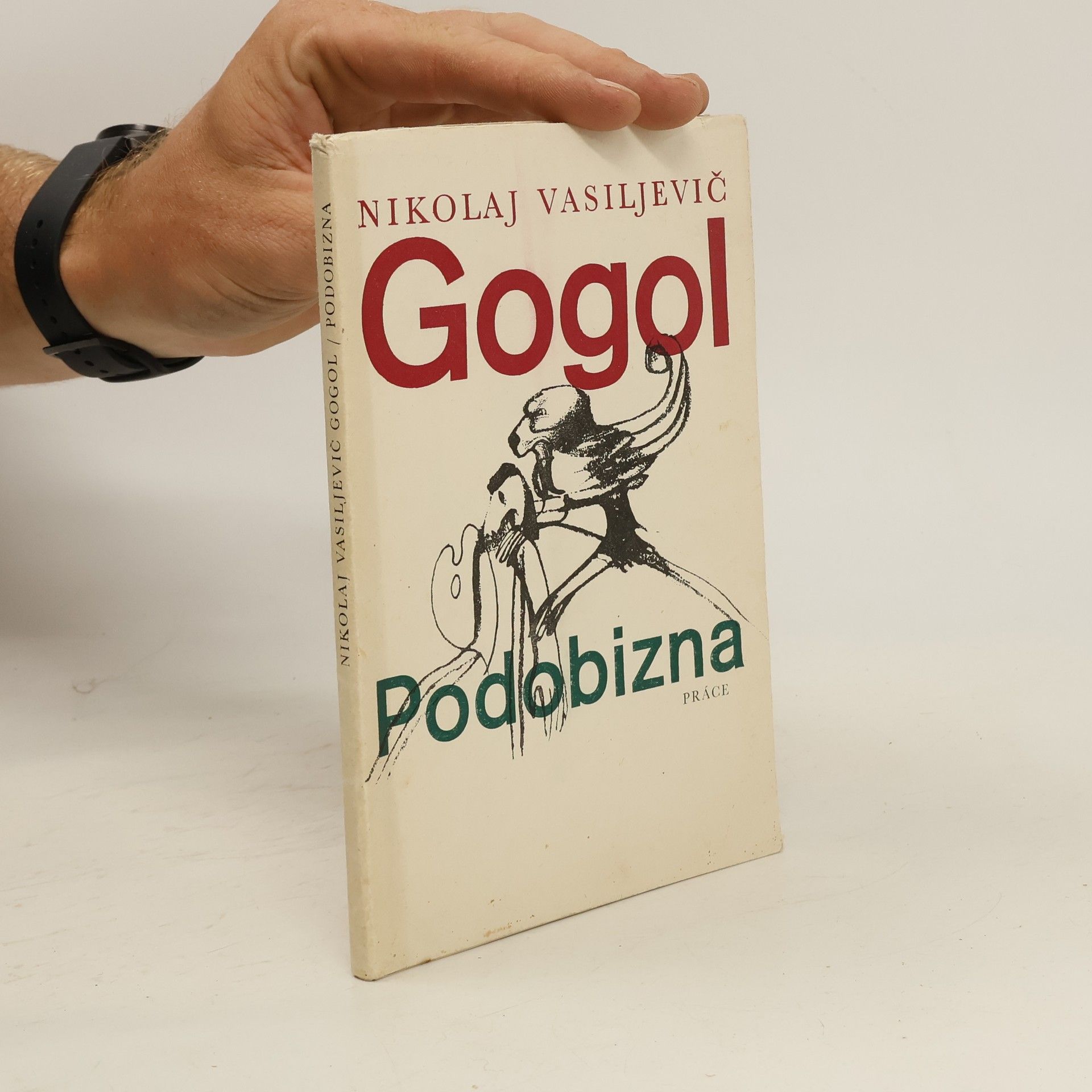 Nikolaj Vasilevič Gogol Podobizna