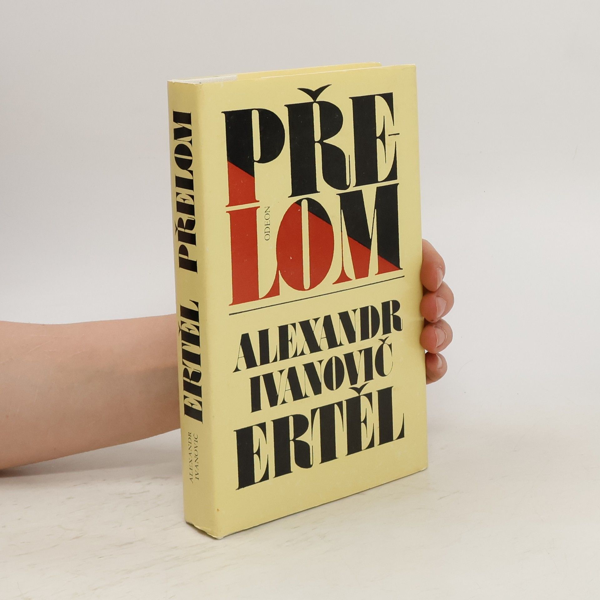 Alexandr Ivanovič Ertěl  Přelom