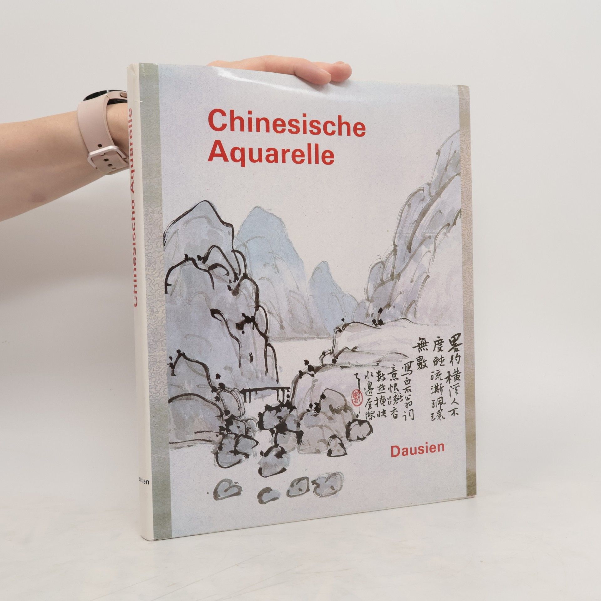 Josef Hejzlar Chinesische Aquarelle der Shanghaier Malerschule
