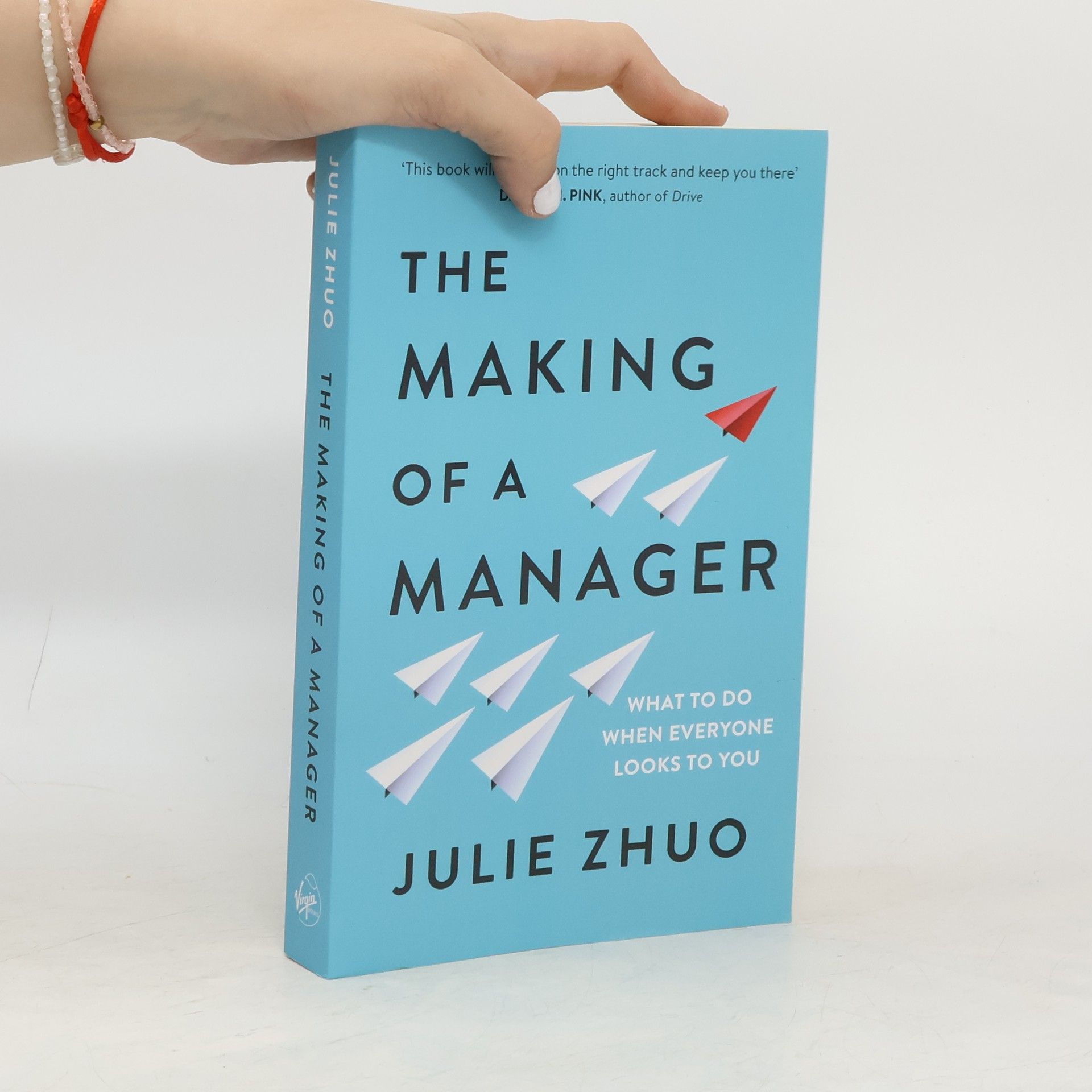 Julie Zhuo The Making of a Manager