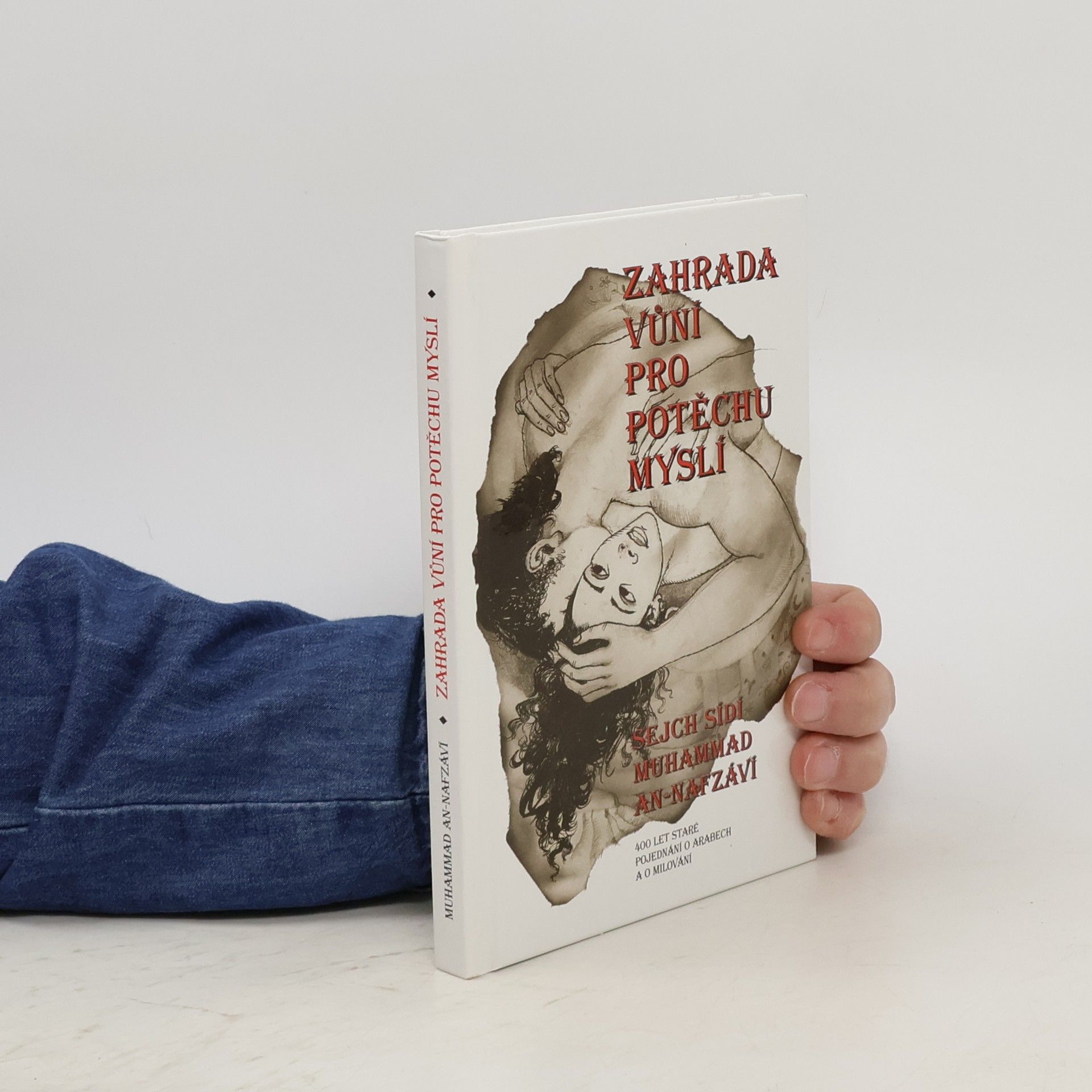 ʿUmar ibn Muḥammad Nafzāwī Zahrada vůní pro potěchu myslí