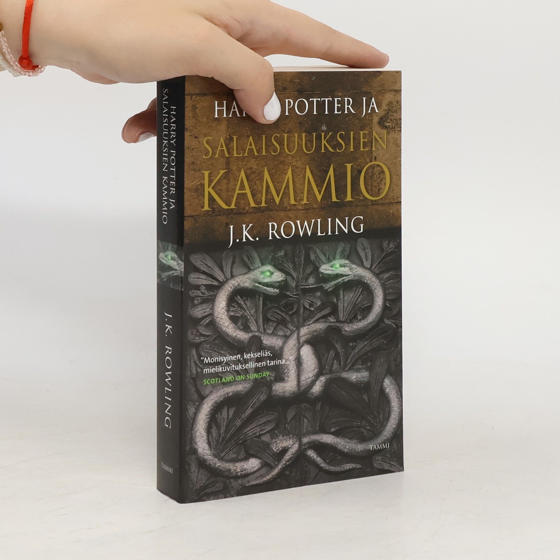 J. K. Rowling Harry Potter ja salaisuuksien kammio