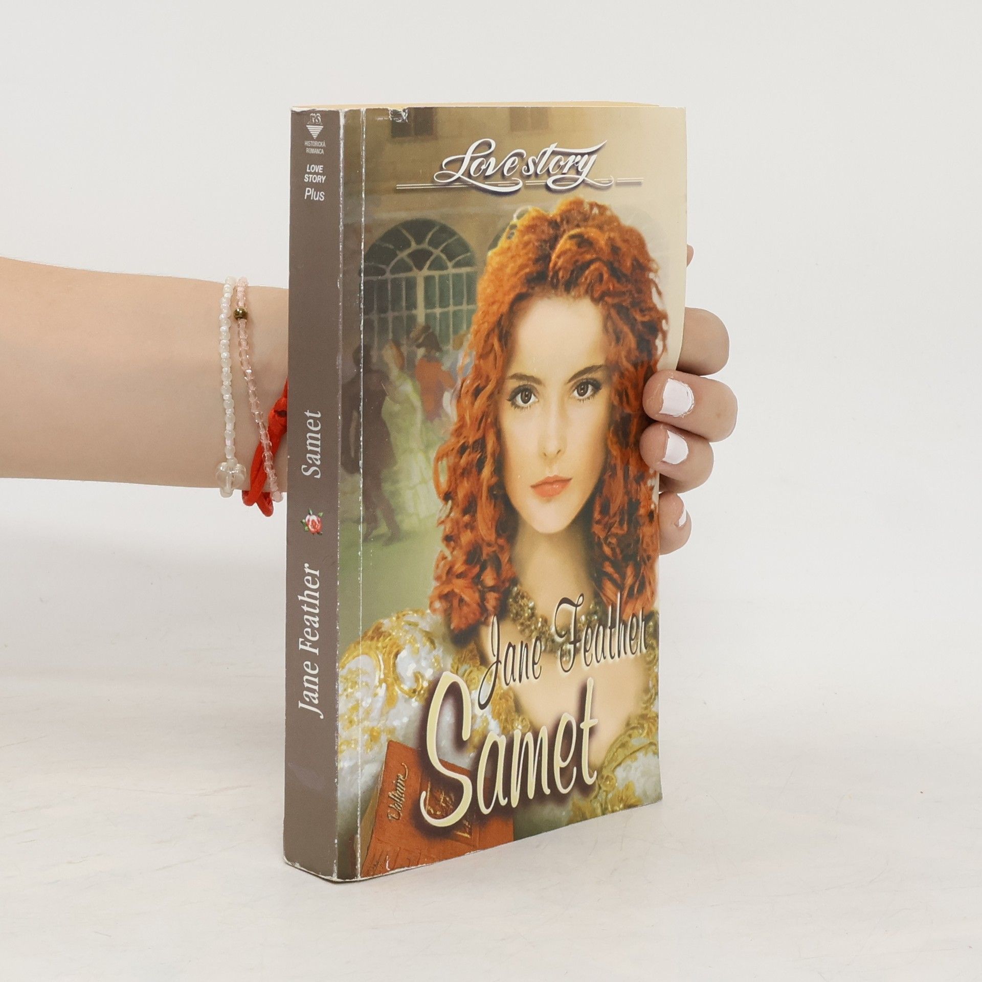 Jane Feather Samet