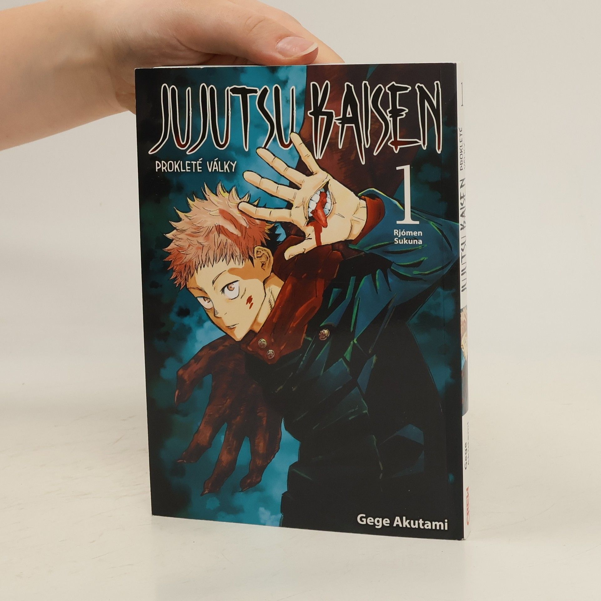 Gege Akutami Jujutsu Kaisen : Prokleté války 1