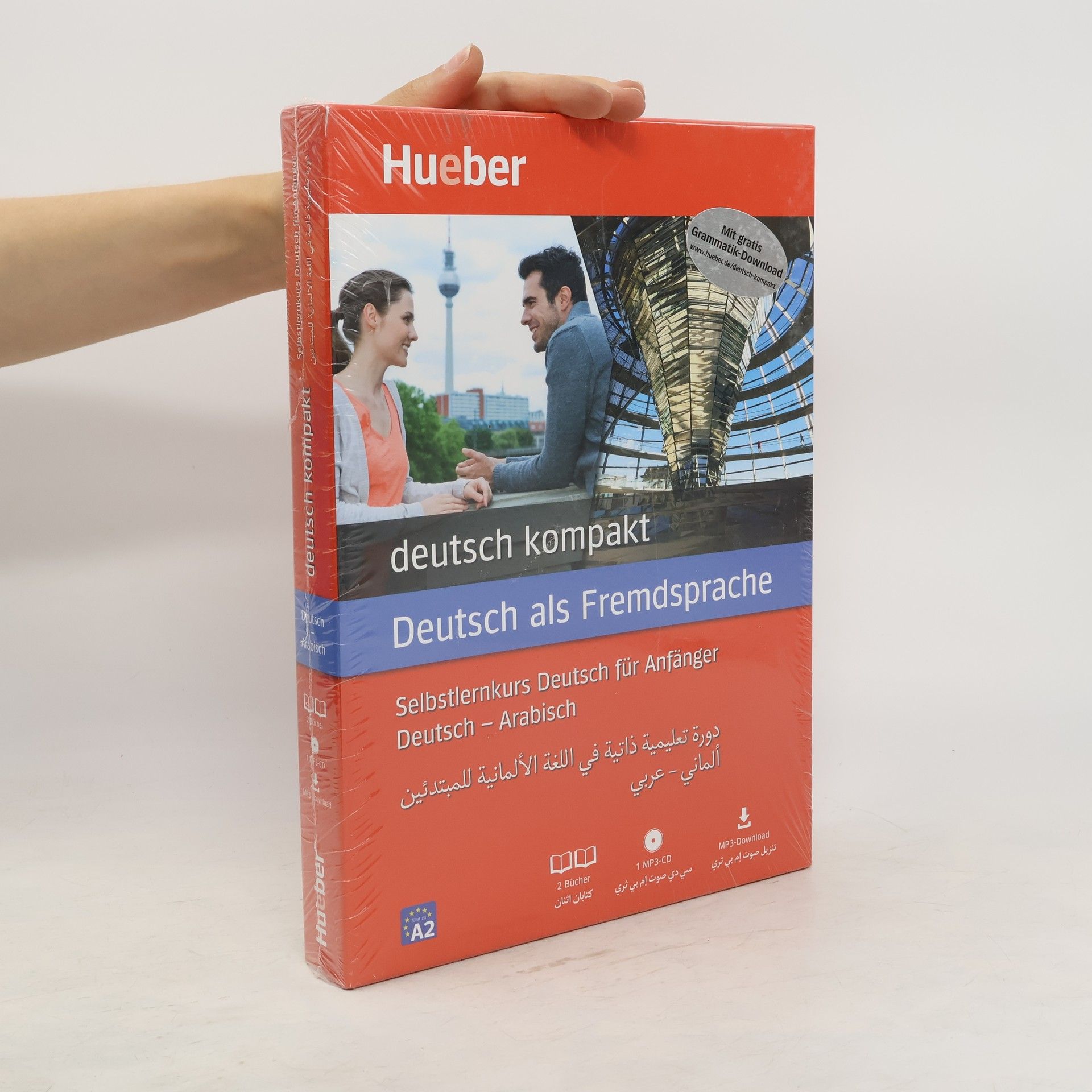 Renate Luscher Deutsch kompakt, Deutsch als Fremdsprache