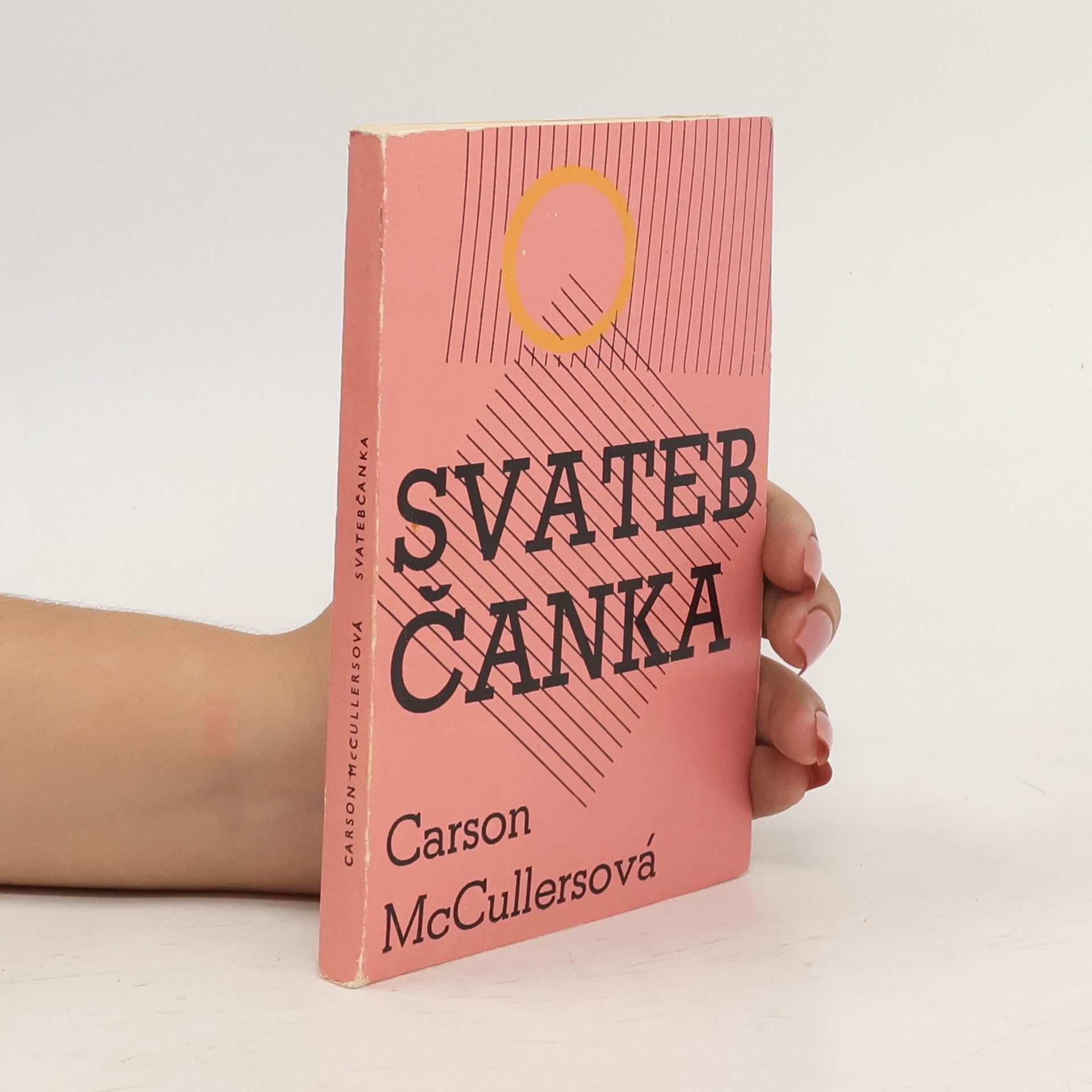 Carson McCullers Svatebčanka