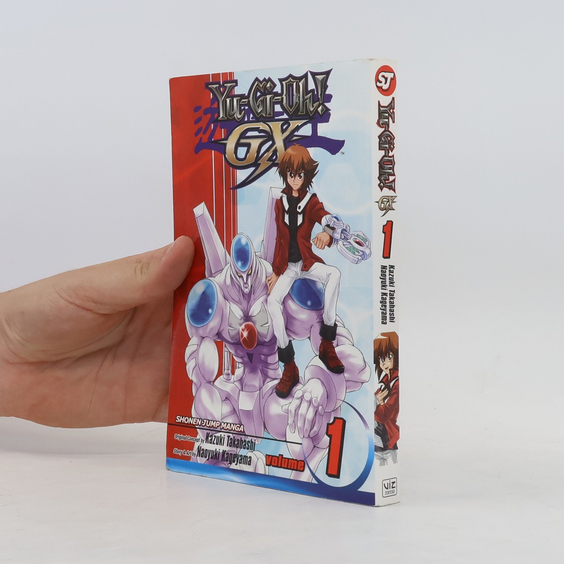 Naoyuki Kageyama YU-GI-OH!: GX, Vol. 1