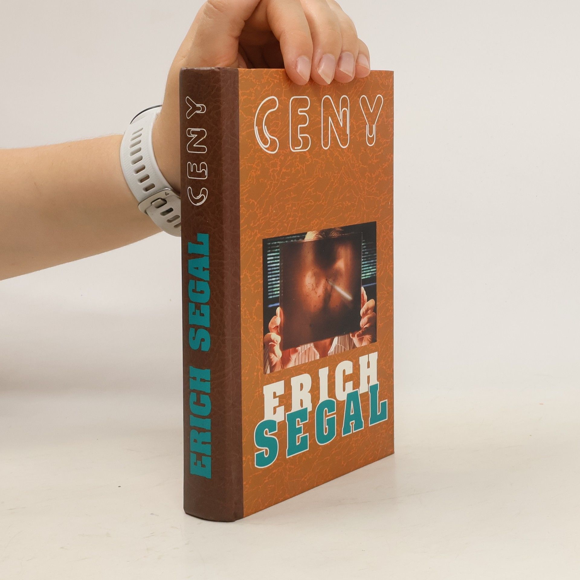Erich Segal Ceny