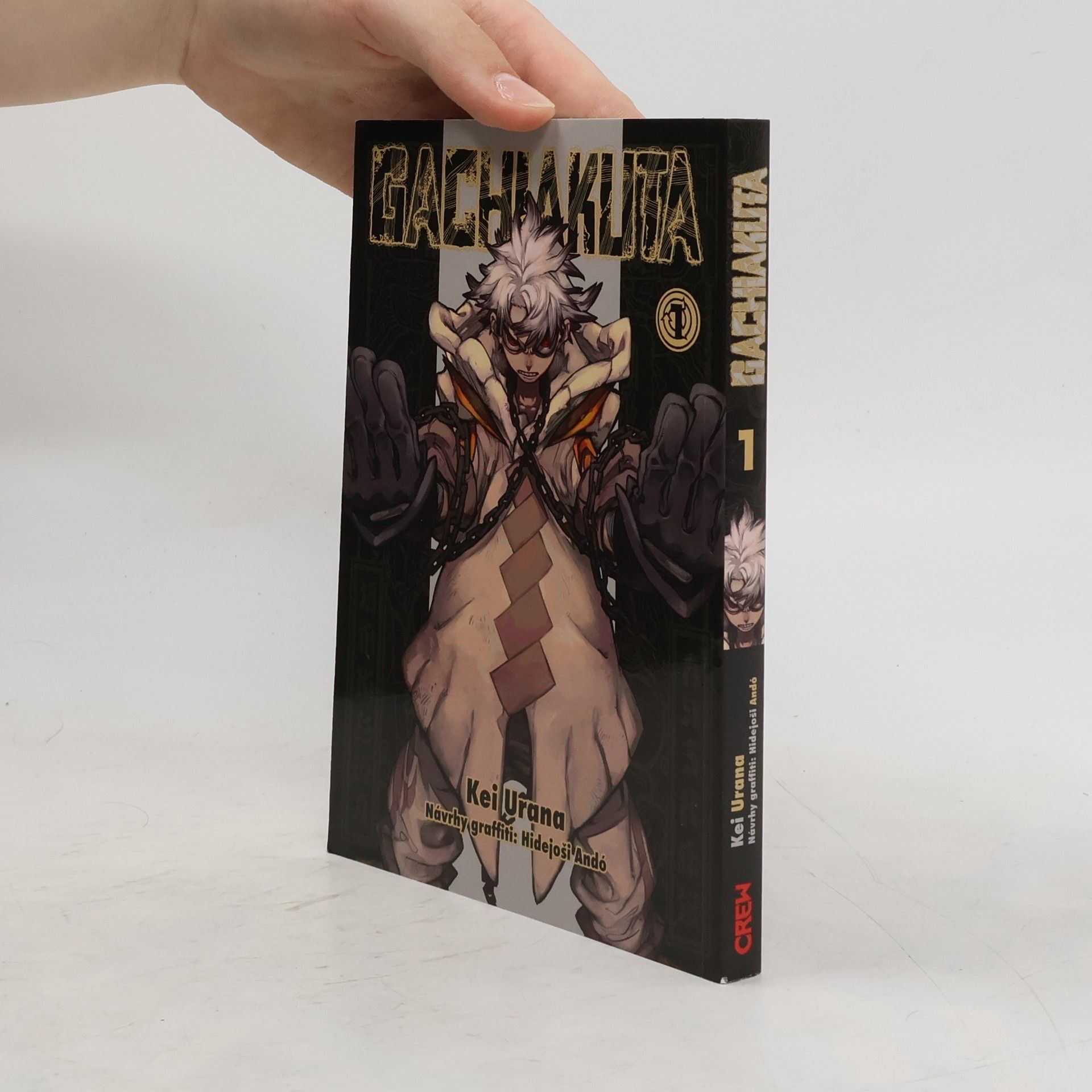 Kei Urana Gachiakuta 1
