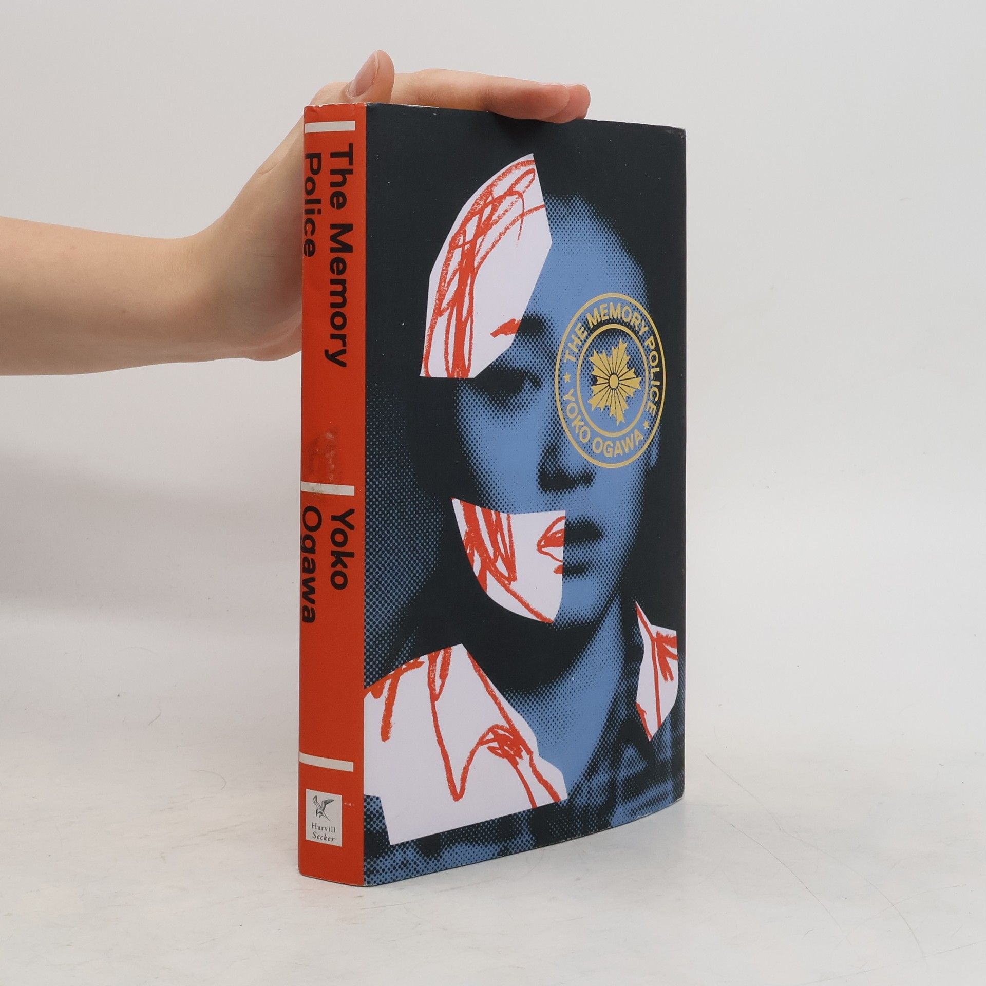Yoko Ogawa The Memory Police