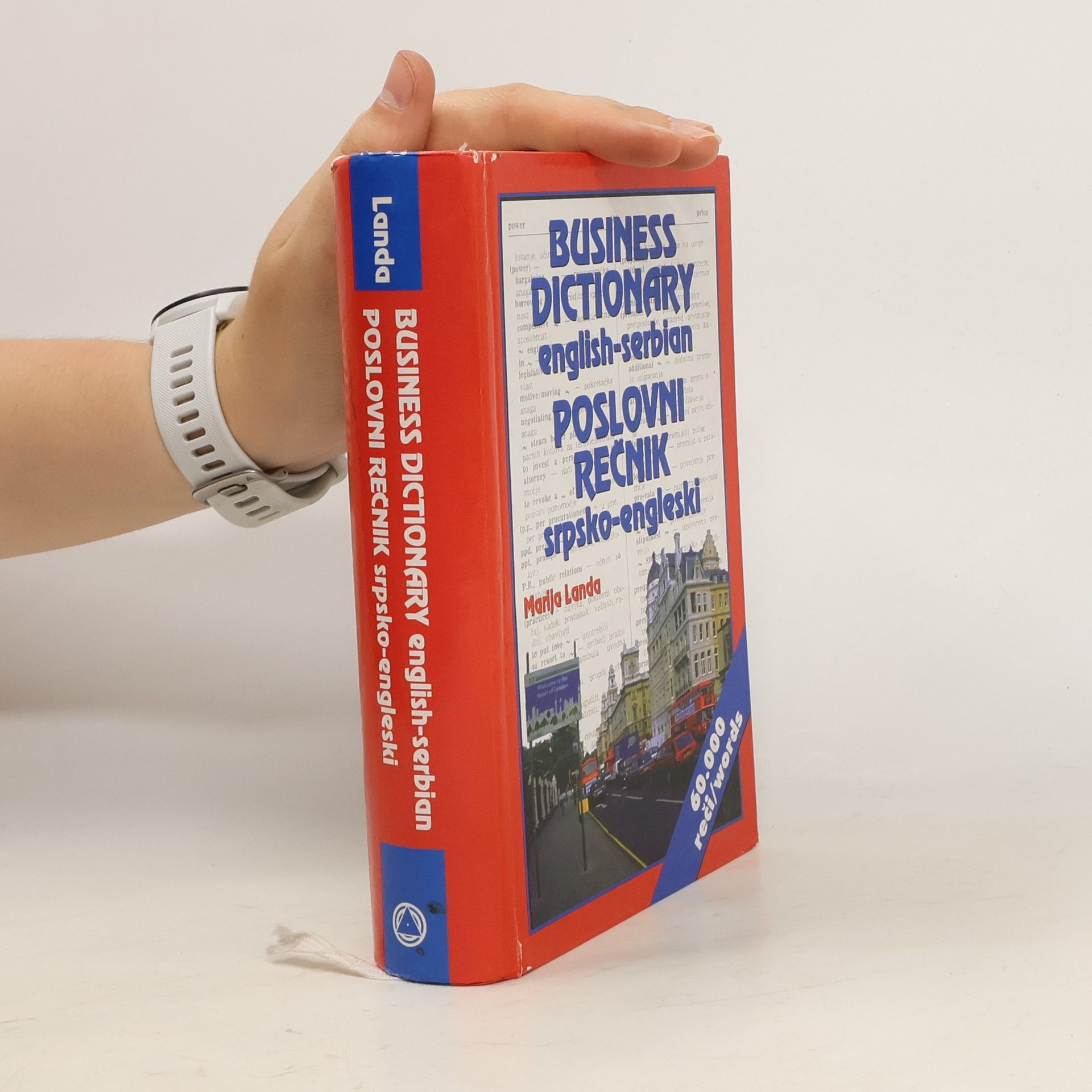 Marija Landa Business Dictionary