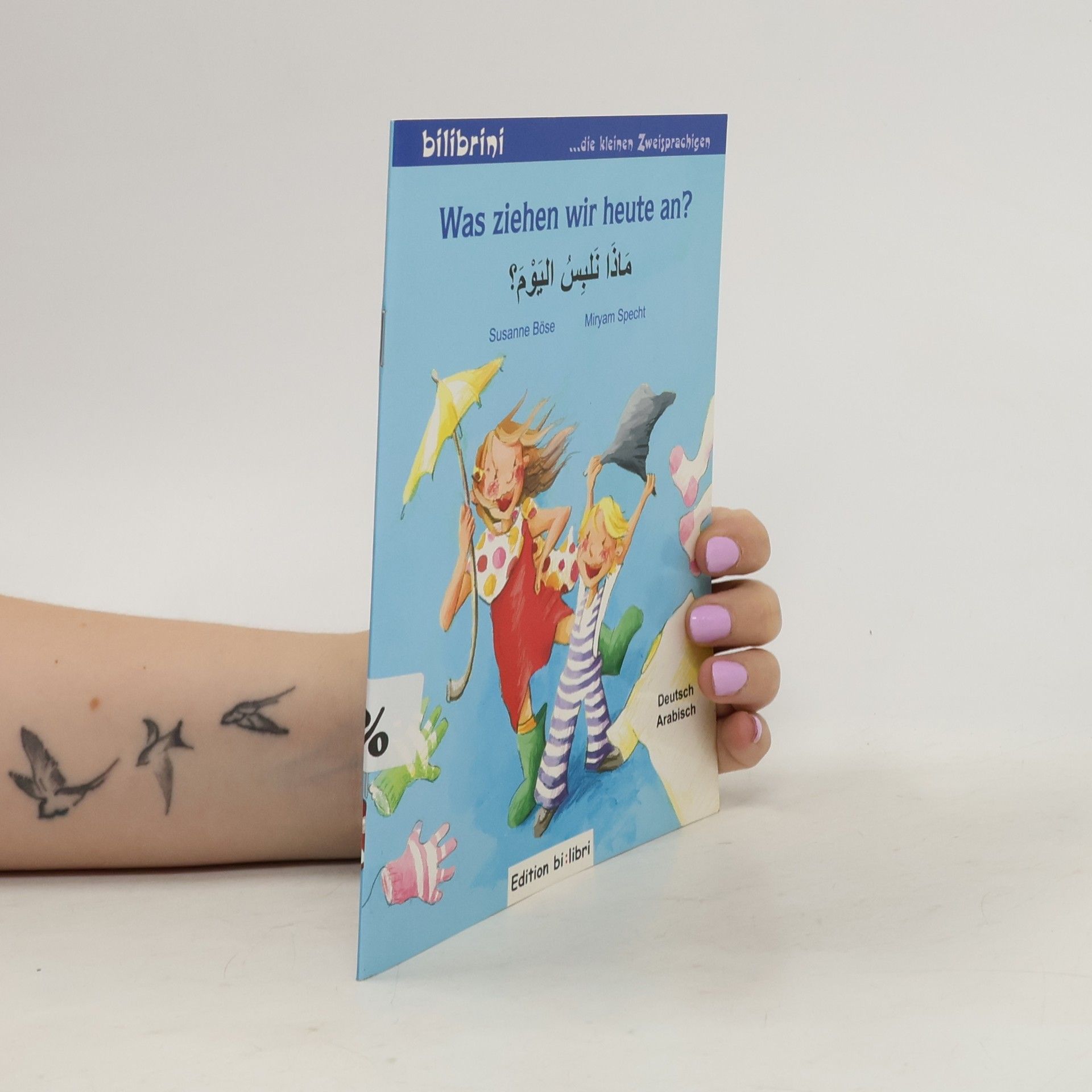 Susanne Böse Was ziehen wir heute an?