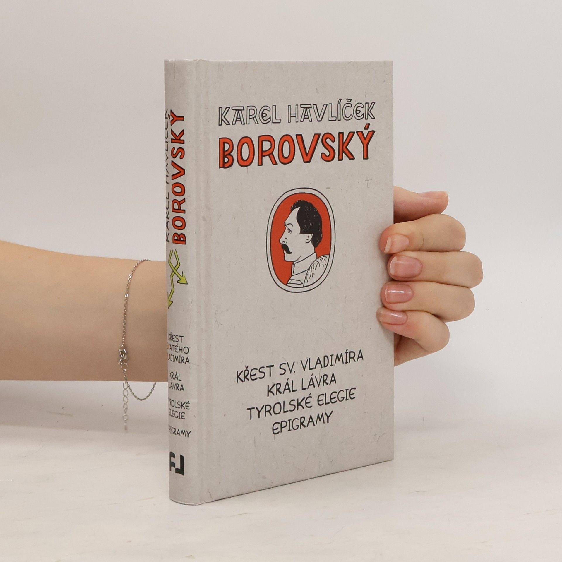Josef Lada Křest svatého Vladimíra. Král Lávra. Tyrolské elegie. Epigramy