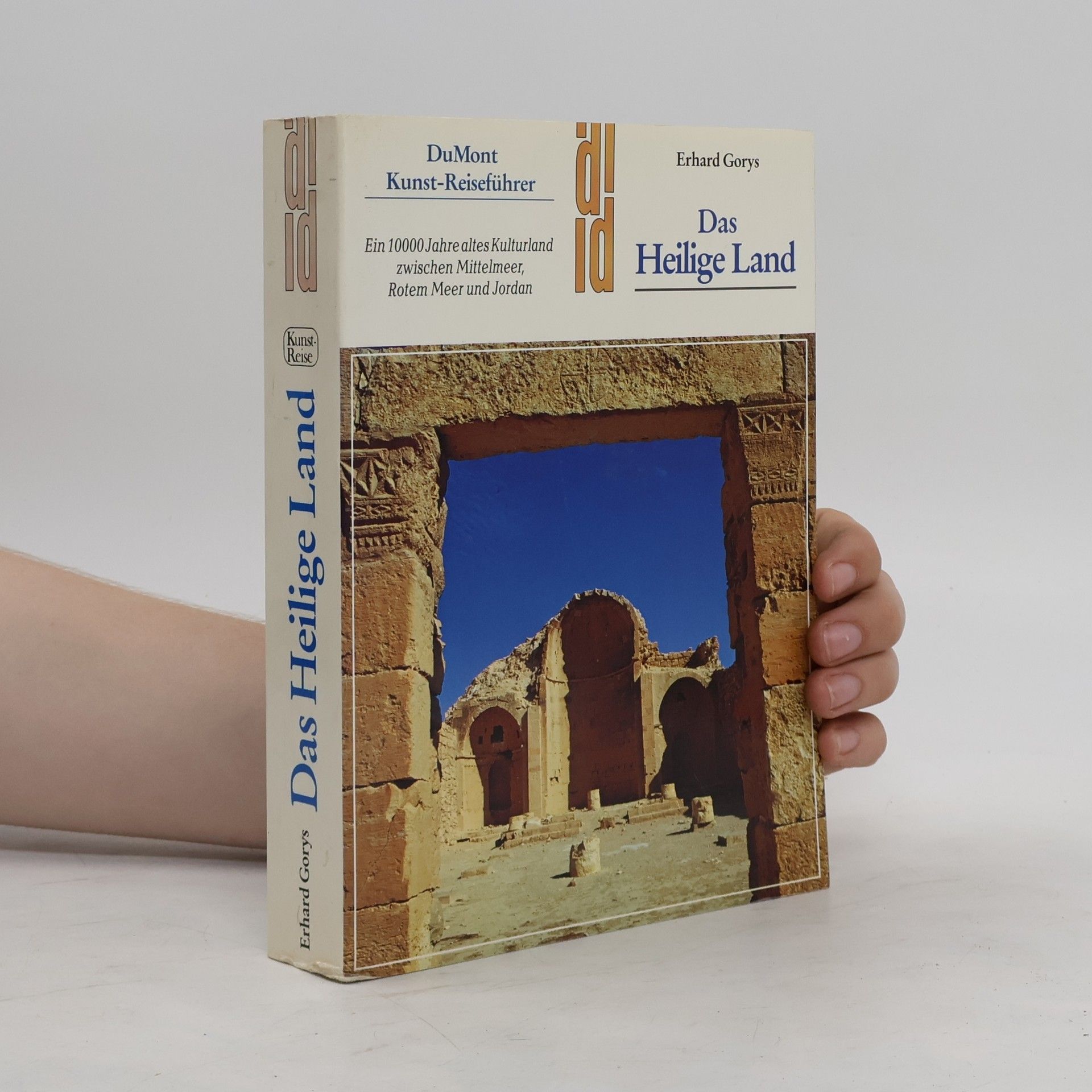 Erhard Gorys Das Heilige Land