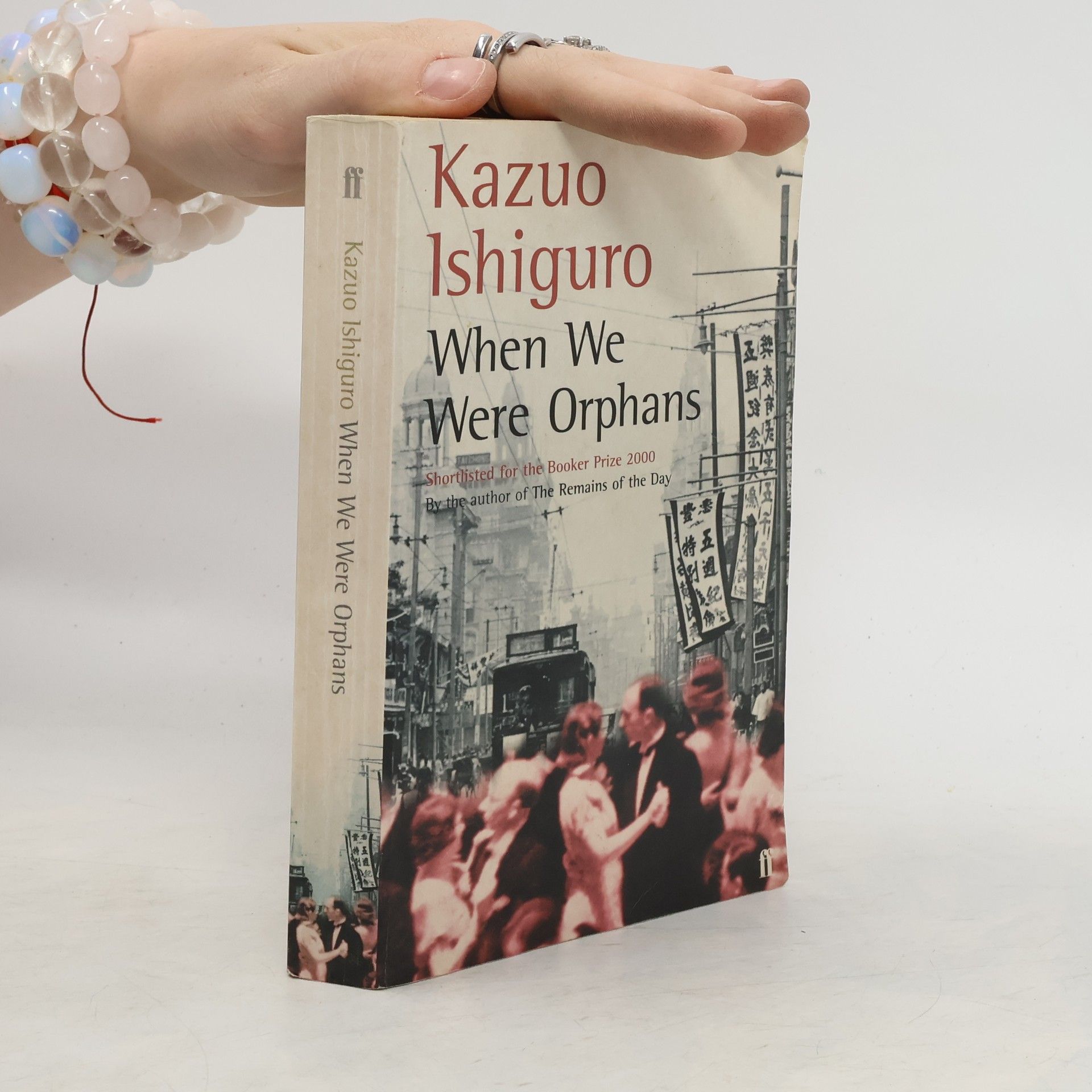 Kazuo Ishiguro When We Were Orphans
