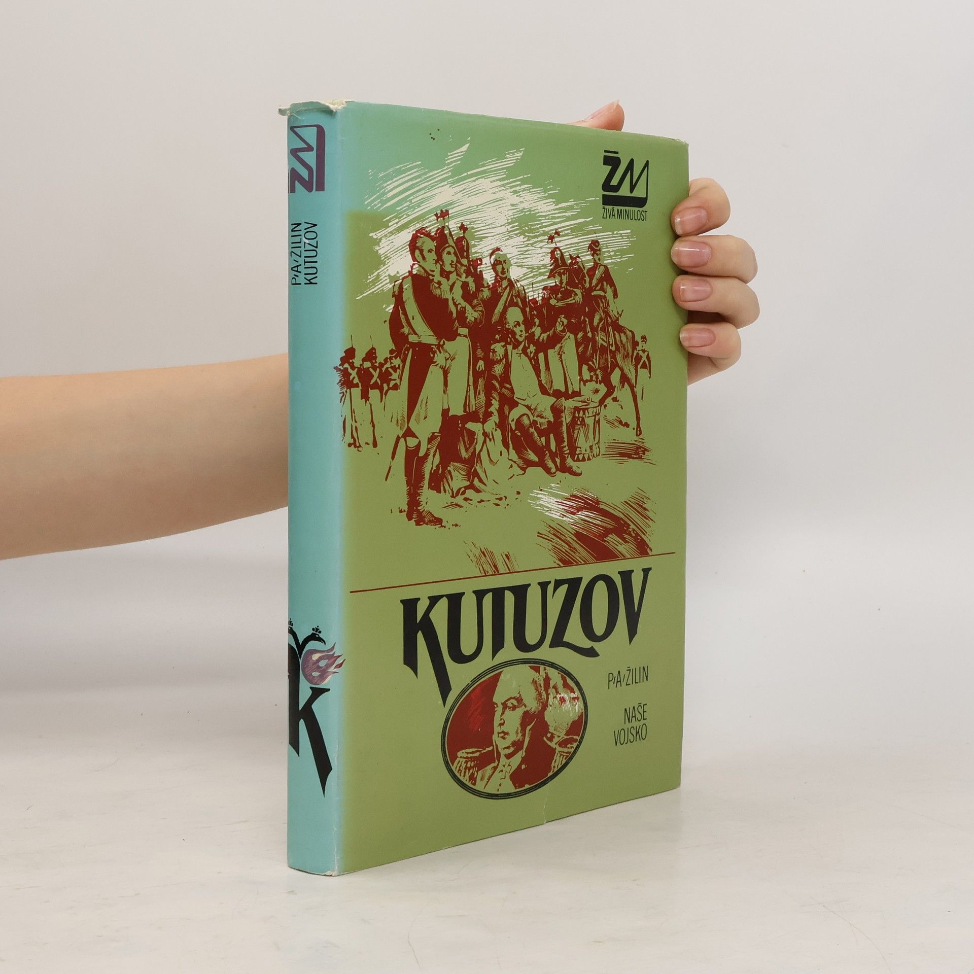 Pavel Andrejevič Žilin Kutuzov