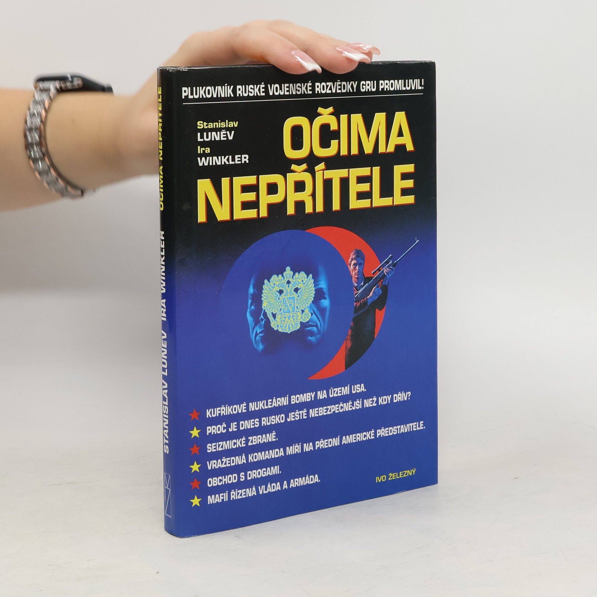 Stanislav Lunev Očima nepřítele