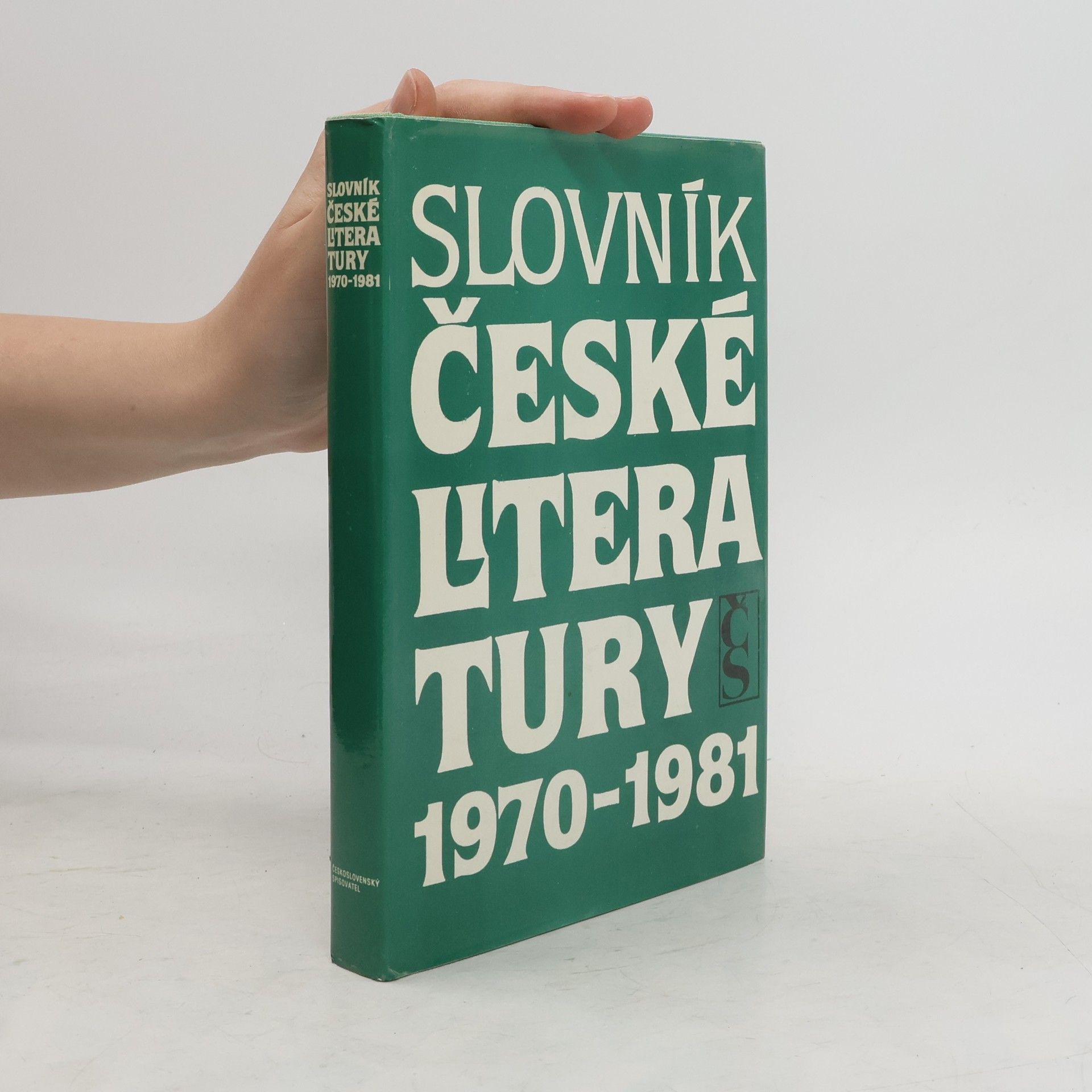 Vladimír Forst Slovník české literatury 1970-1981
