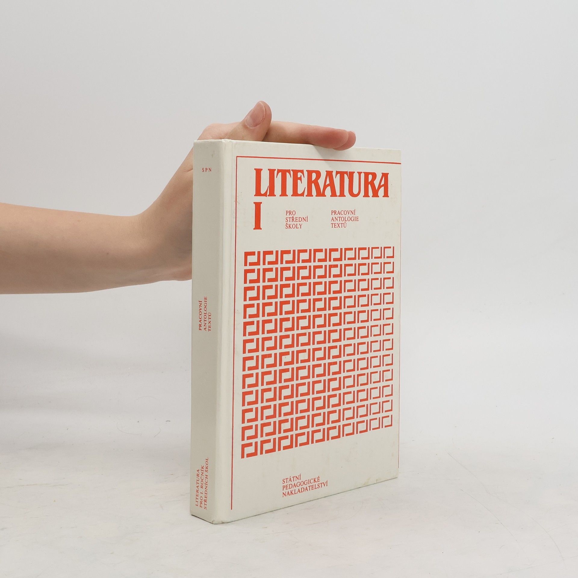 Collectif d'auteurs Literatura pro I. ročník středních škol. Pracovní antologie textů