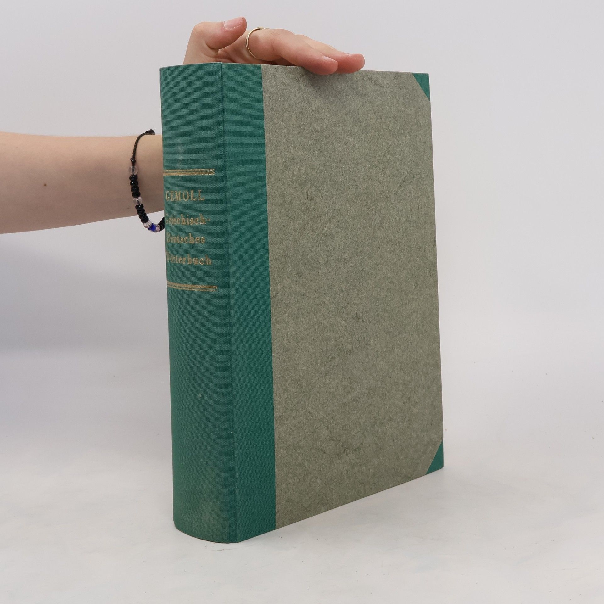 Wilhelm Gemoll Griechisch-deutsches Schul- und Handwörterbuch
