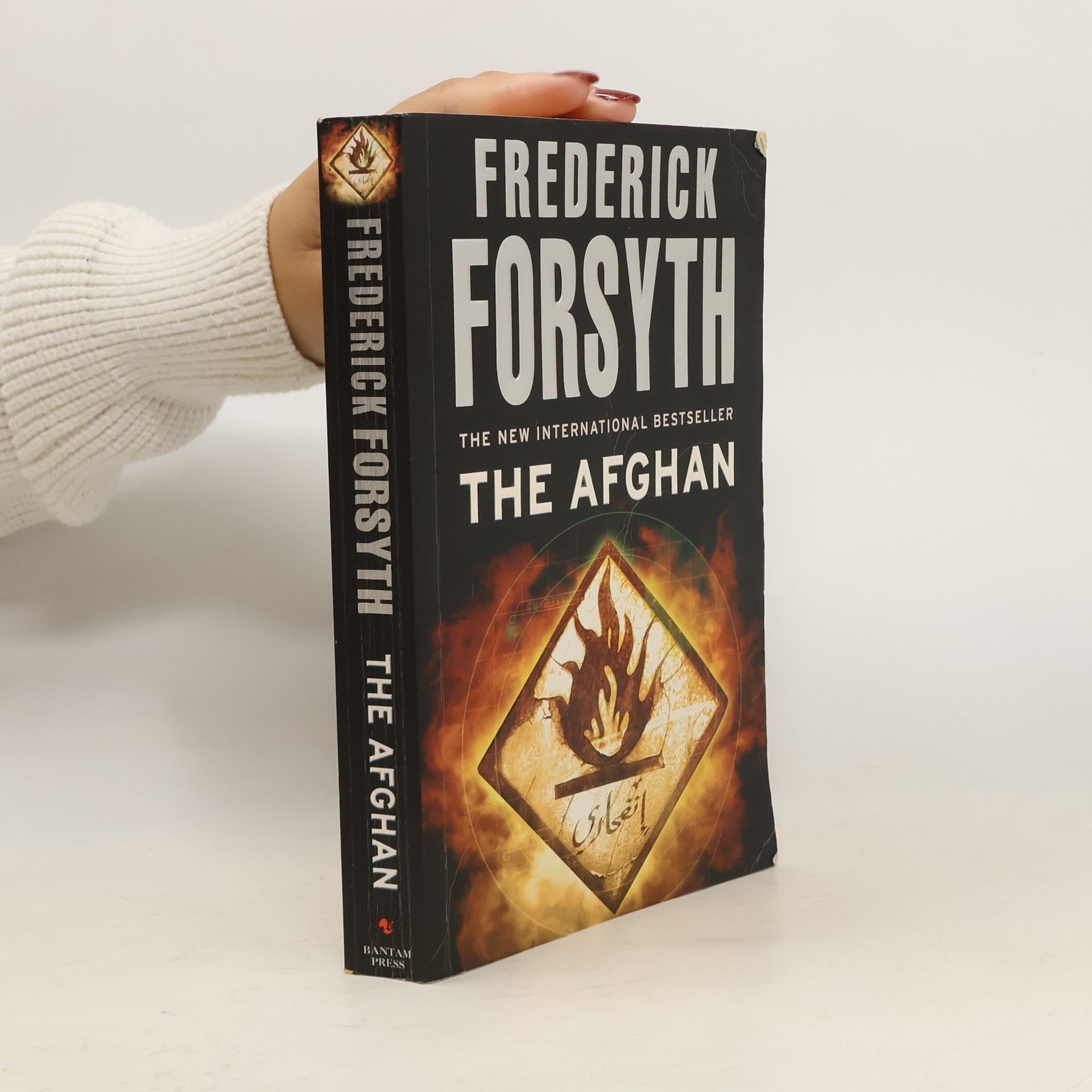 Frederick Forsyth The Afghan