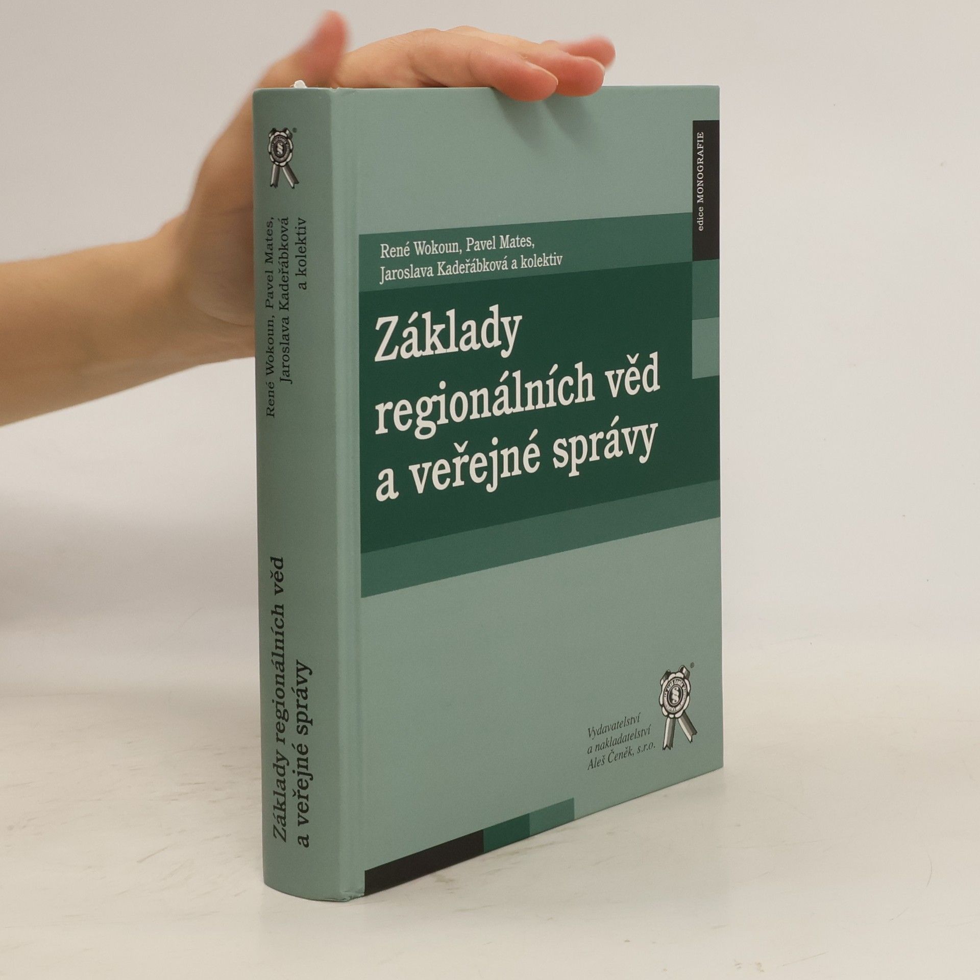 Pavel Mates Základy regionálních věd a veřejné správy