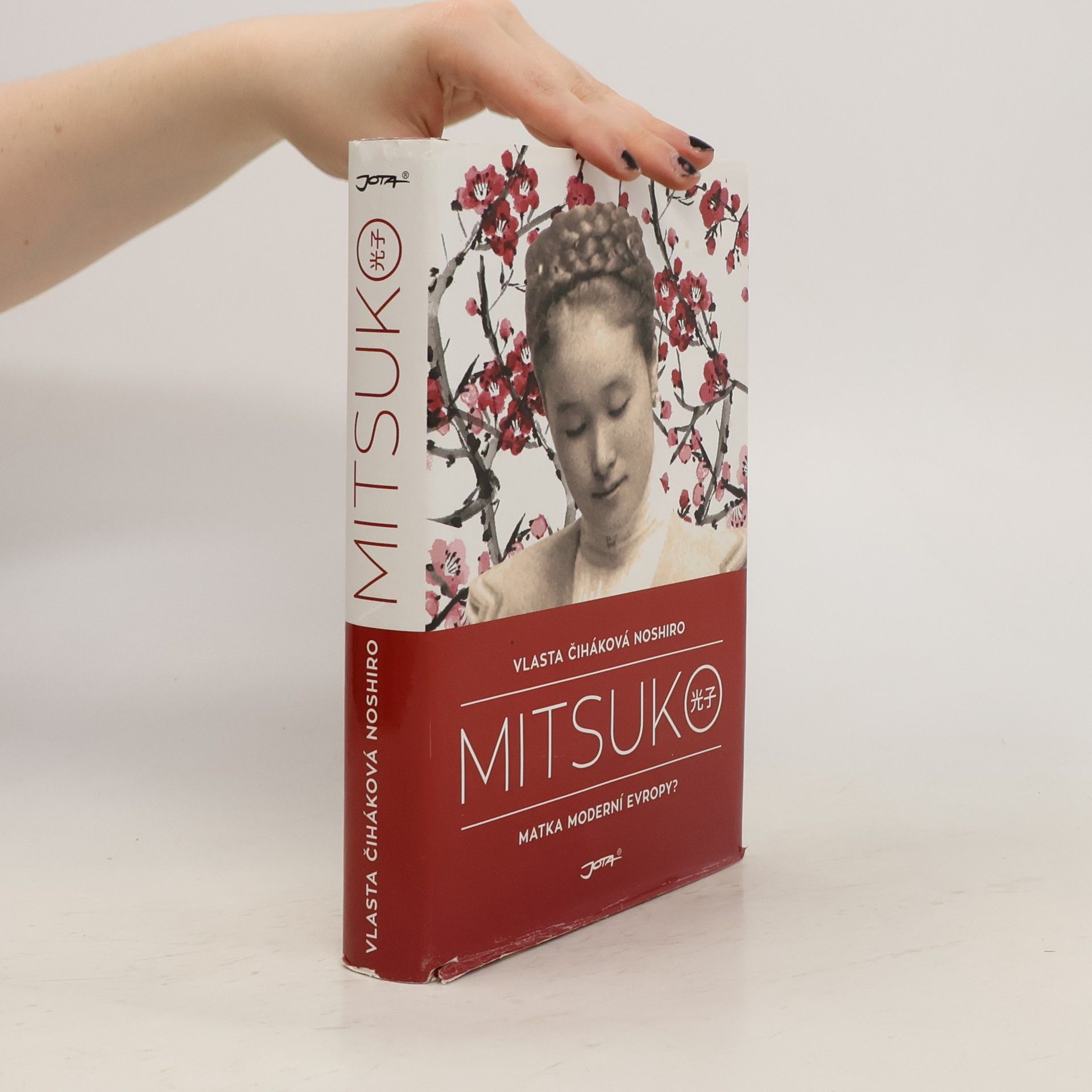 Vlasta Čiháková Noshiro Mitsuko