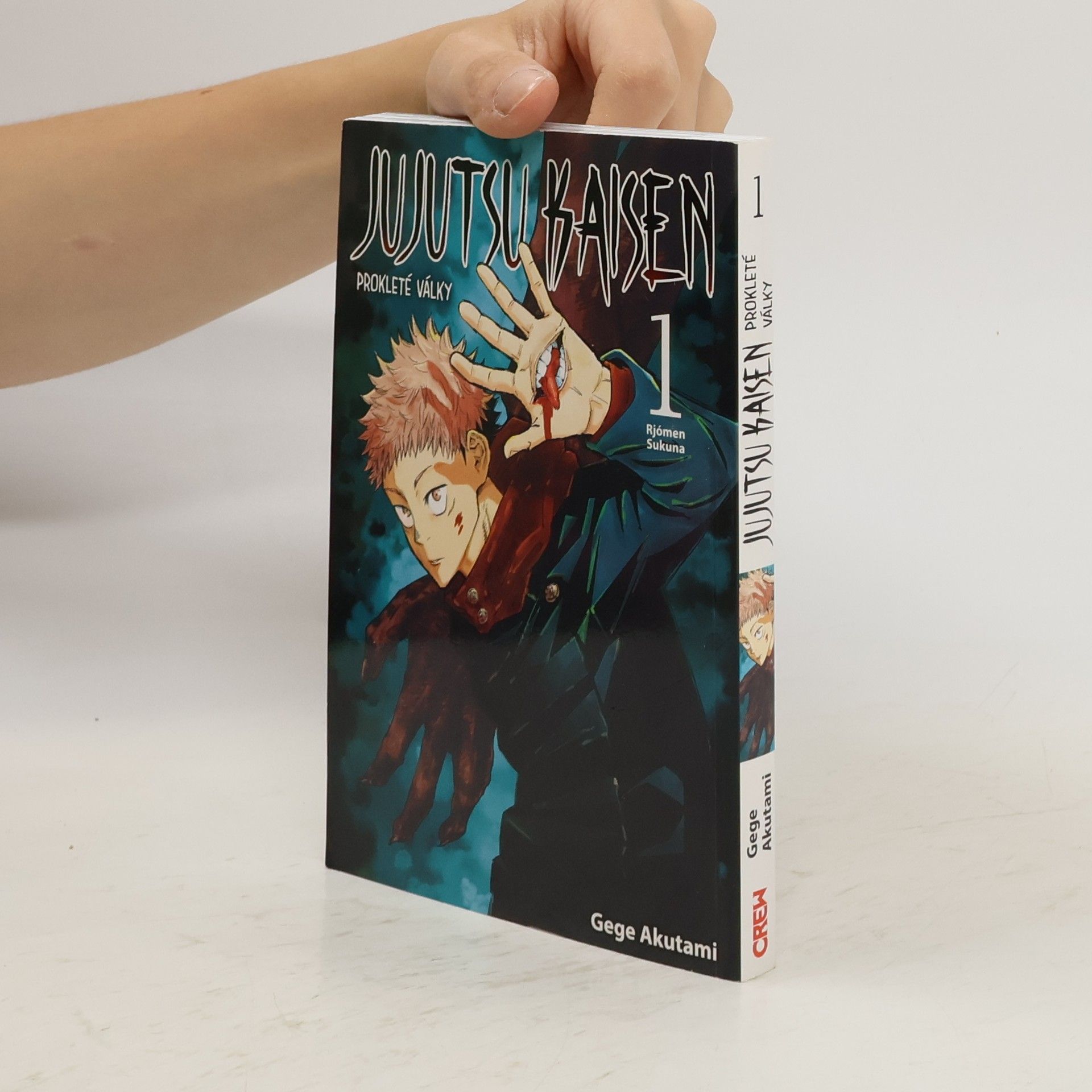 Gege Akutami Jujutsu Kaisen : Prokleté války 1