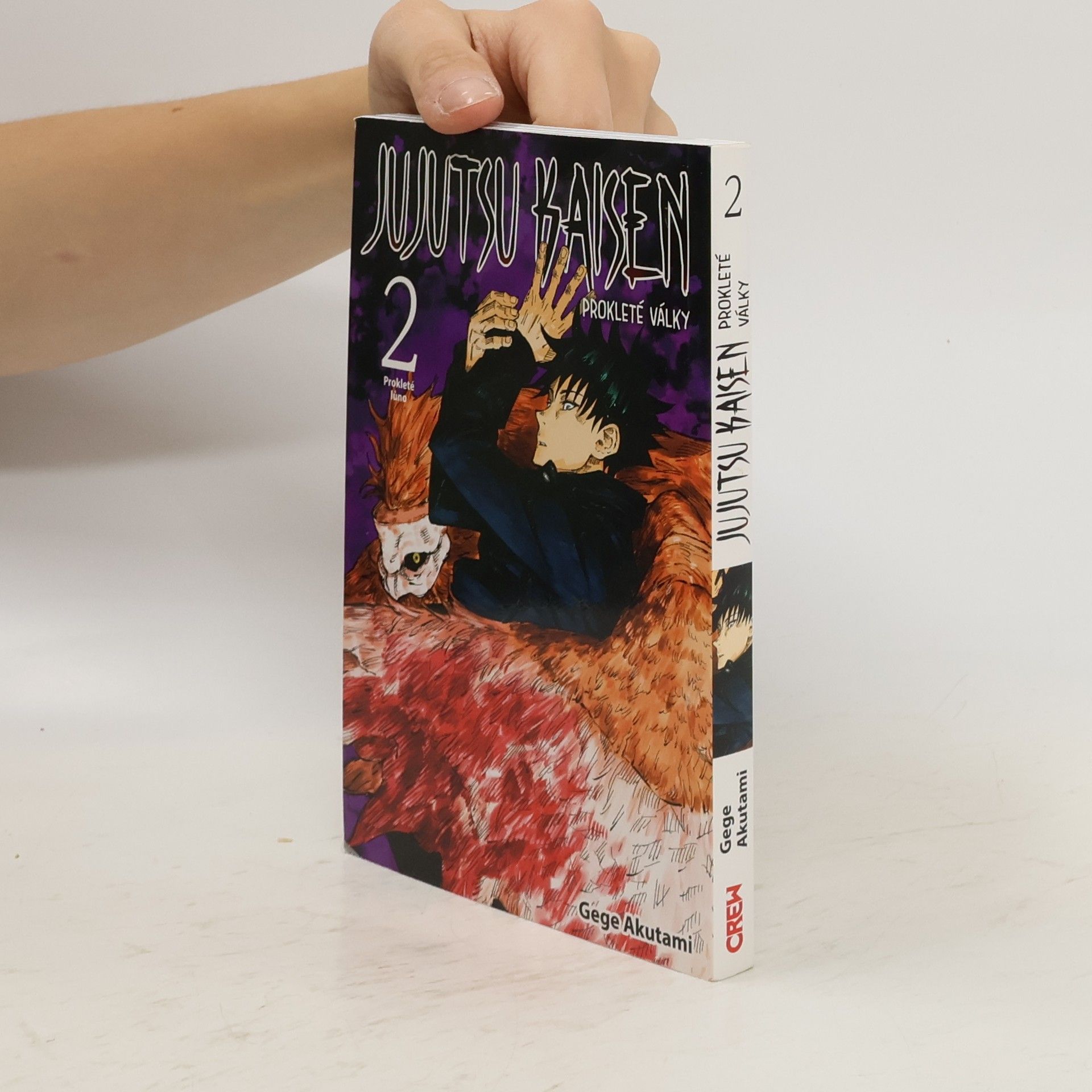 Gege Akutami Jujutsu kaisen. Prokleté války 2. Prokleté lůno