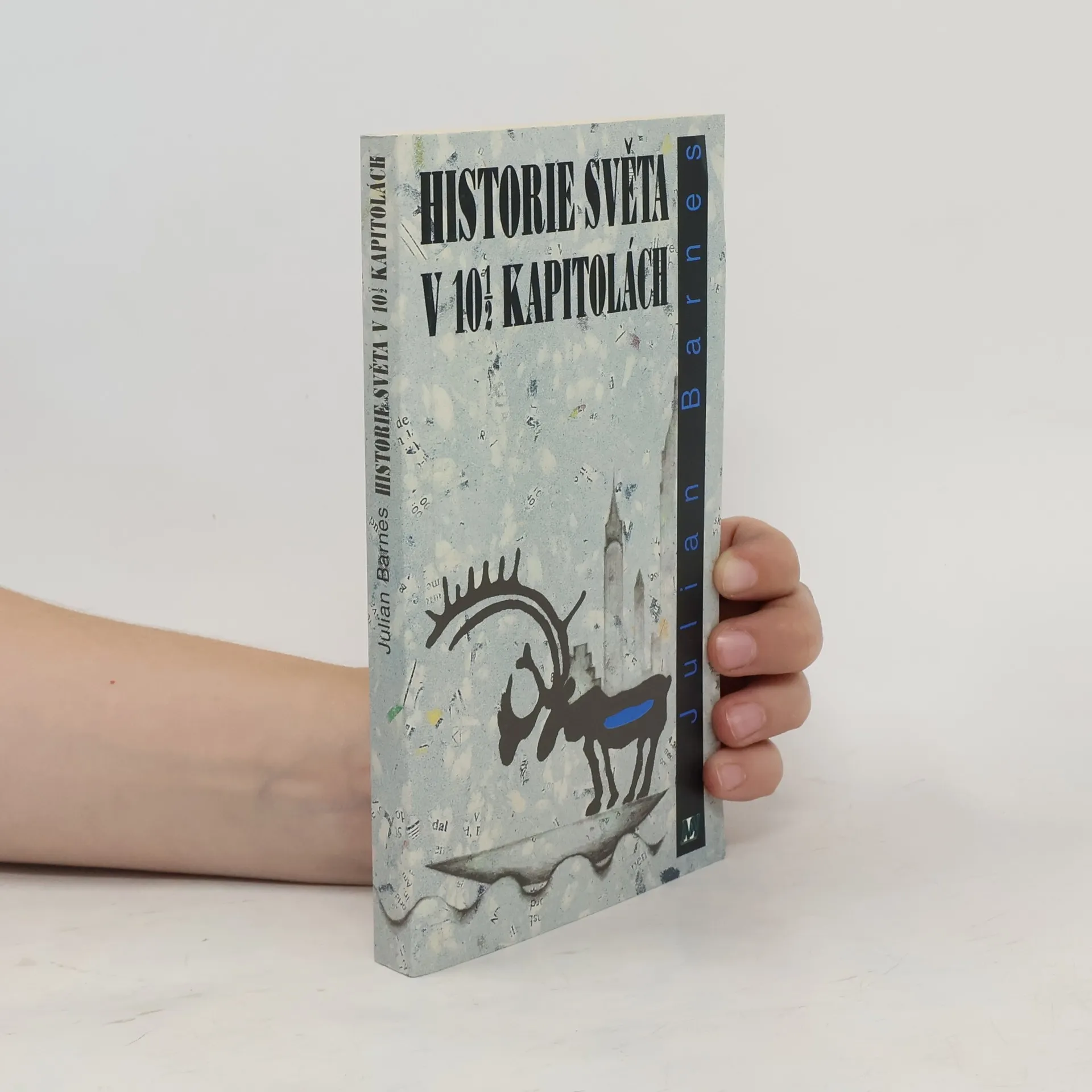 Historie světa v 10 1/2 kapitolách | Book | Hardcover | Julian Barnes | CS