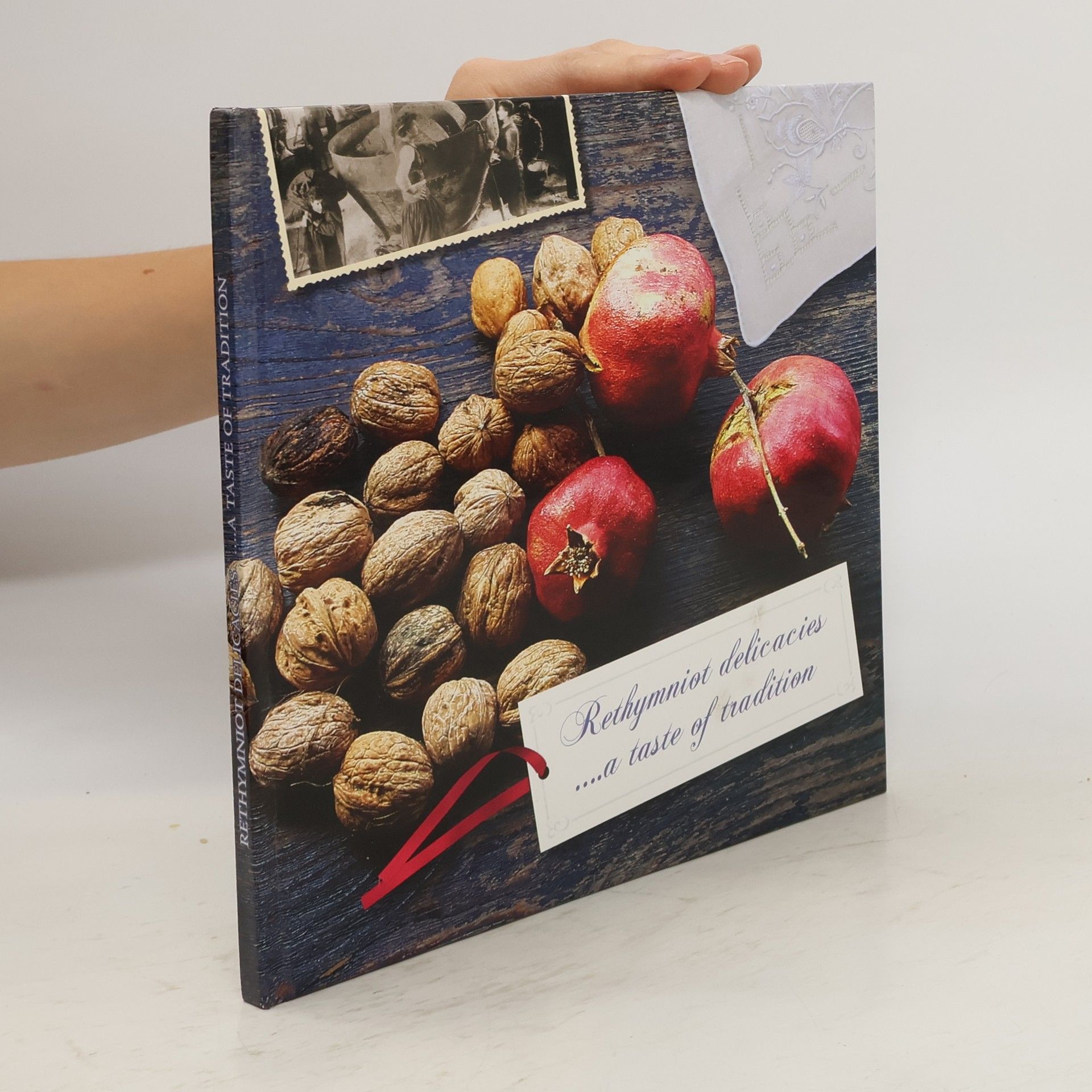 Collective Rethymniot delicacies… a Taste of Tradition