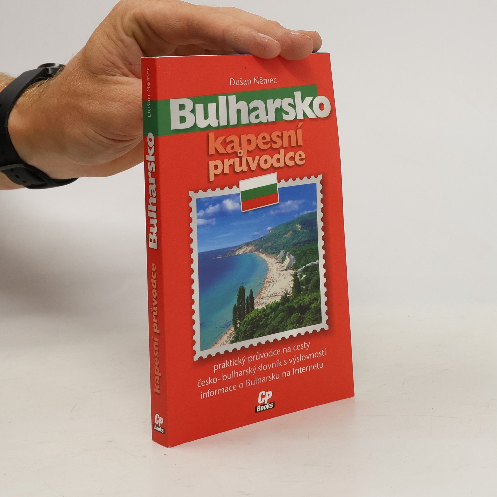 Dušan Němec Bulharsko - kapesní průvodce