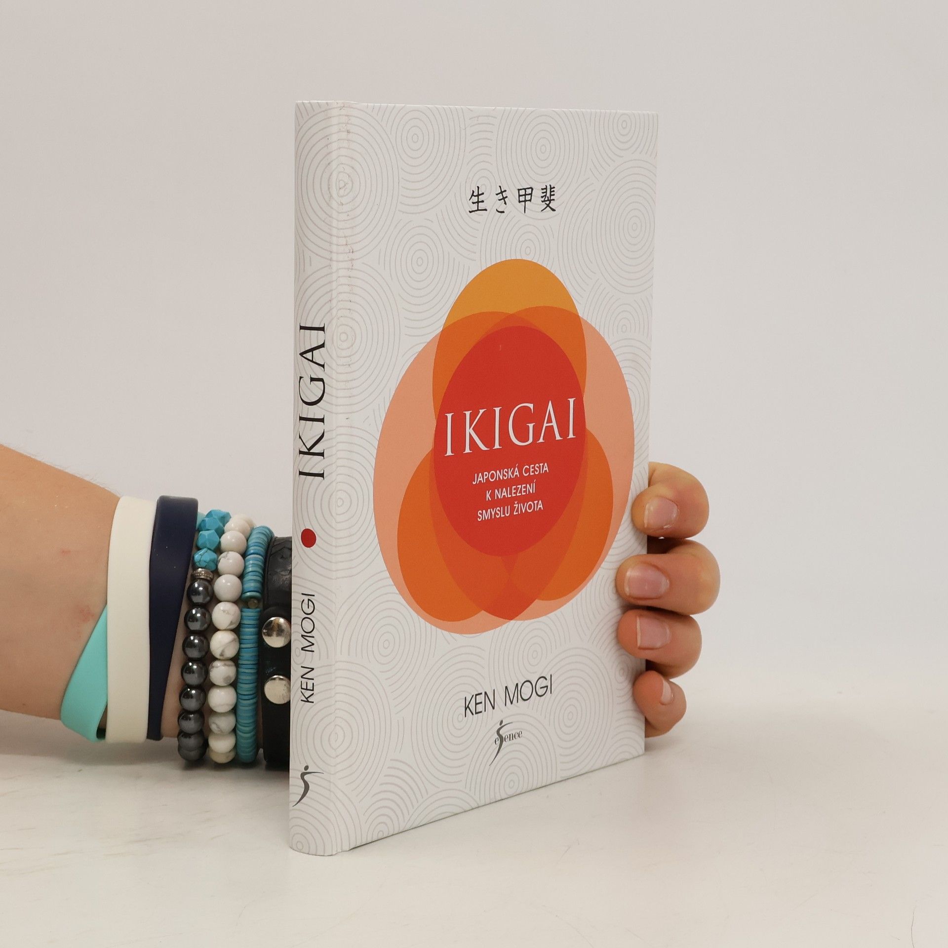 Kateřina Drewsová Ikigai. Japonská cesta k nalezení smyslu života