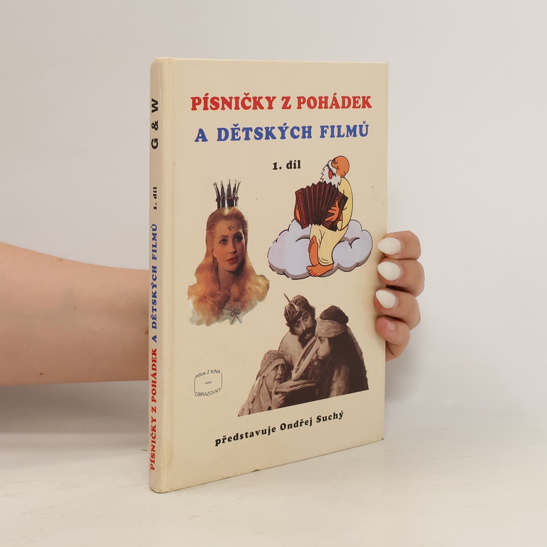 Ondřej Suchý Písničky z pohádek a dětských filmů 1.