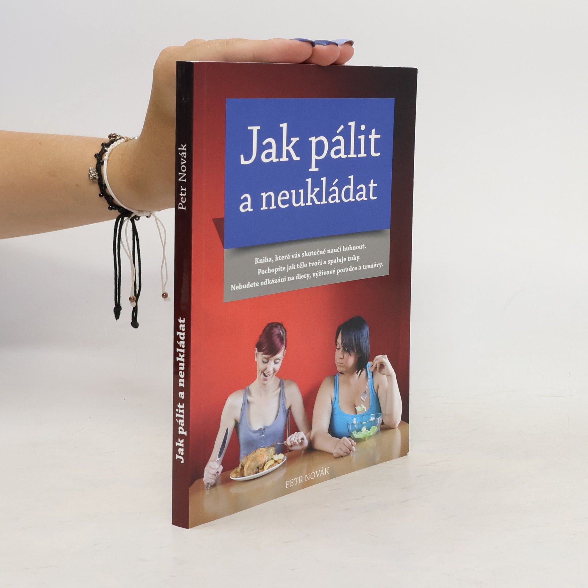 Petr Novák Jak pálit a neukládat