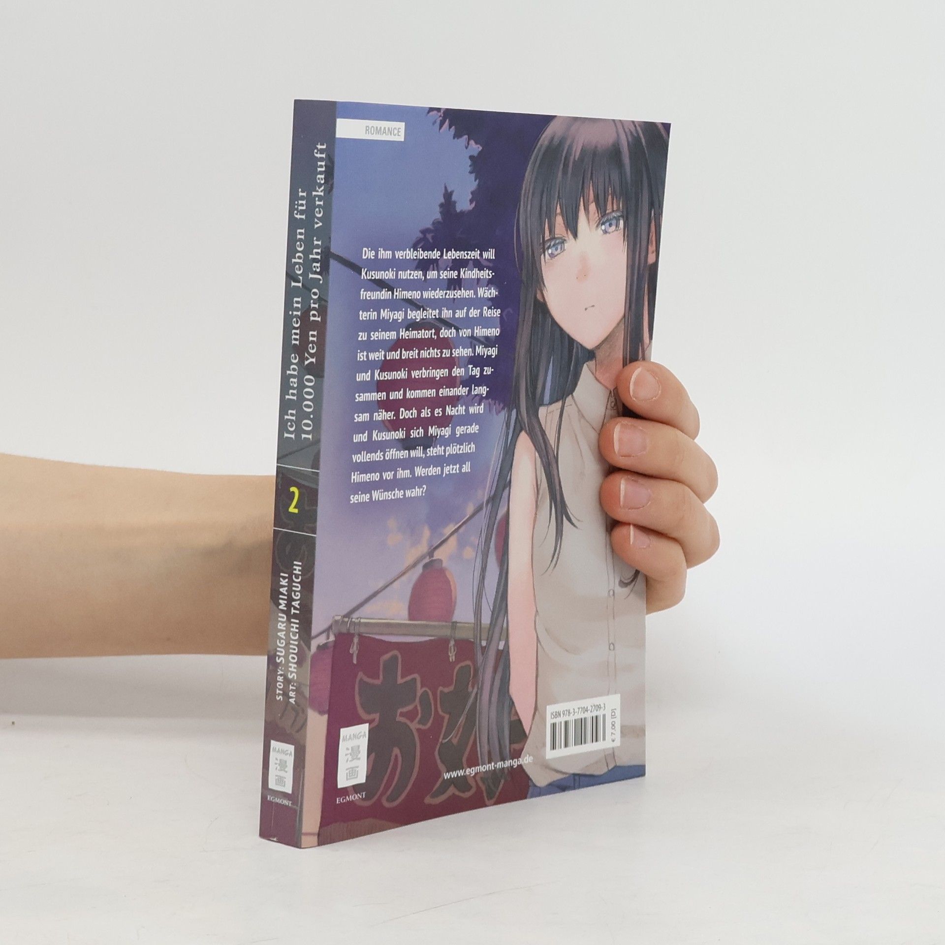 Sugaru Miaki Ich habe mein Leben für 10.000 Yen pro Jahr verkauft 02